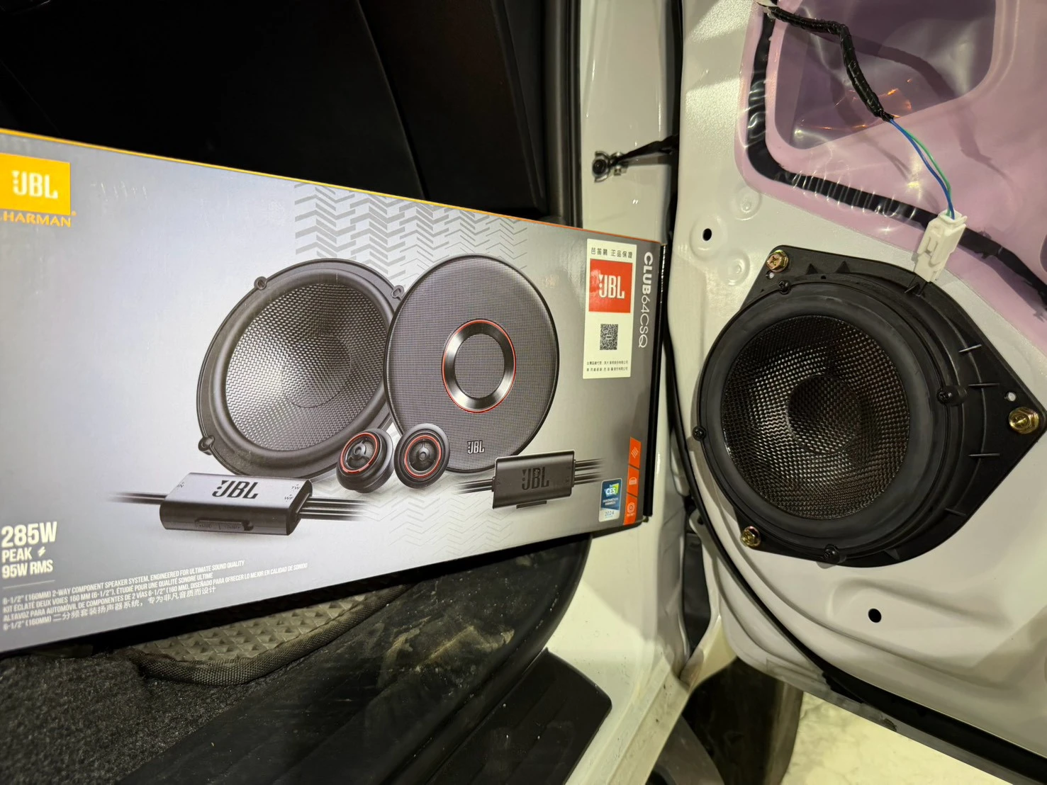 2026 TOYOTA Hilux全車 JBL CLUB 系列 喇叭升級
