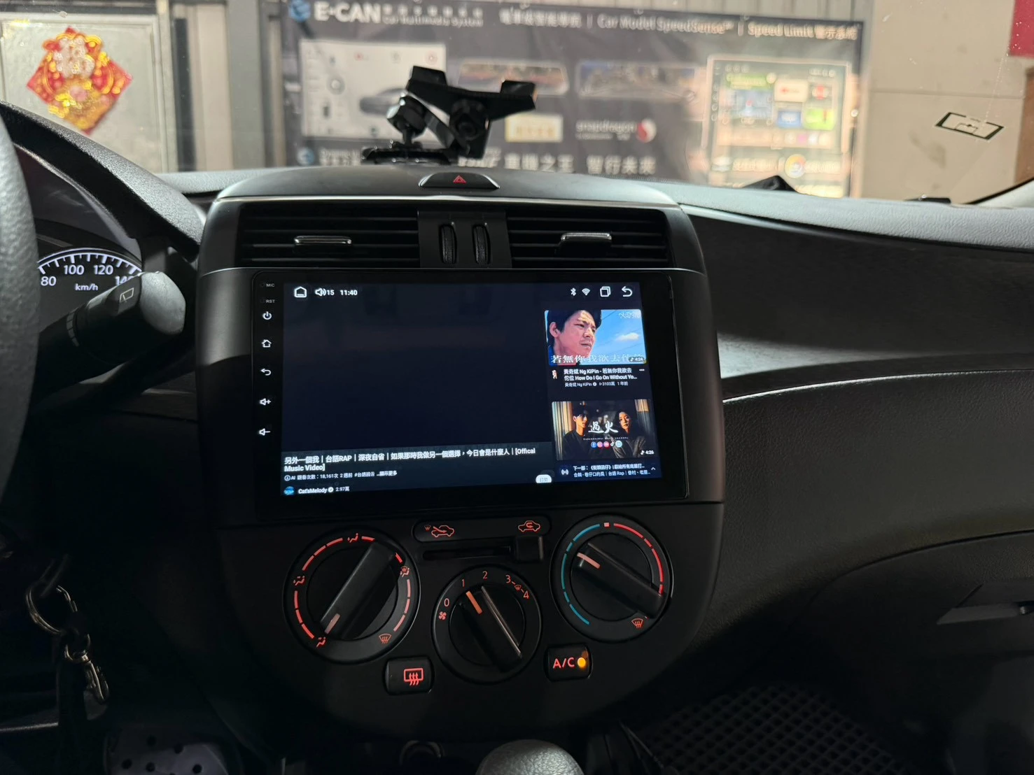 2012 Nissan TIDA CARDIO CQ28 SANSUI C6523二音路喇叭