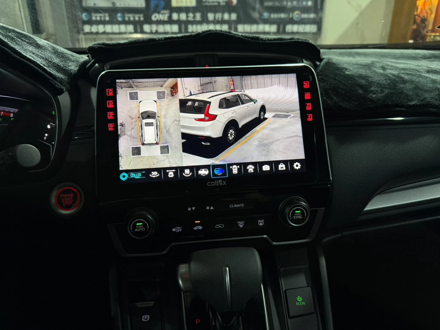 2019 HONDA CRV5 環景一體機，原車右側盲區鏡頭 一樣保留