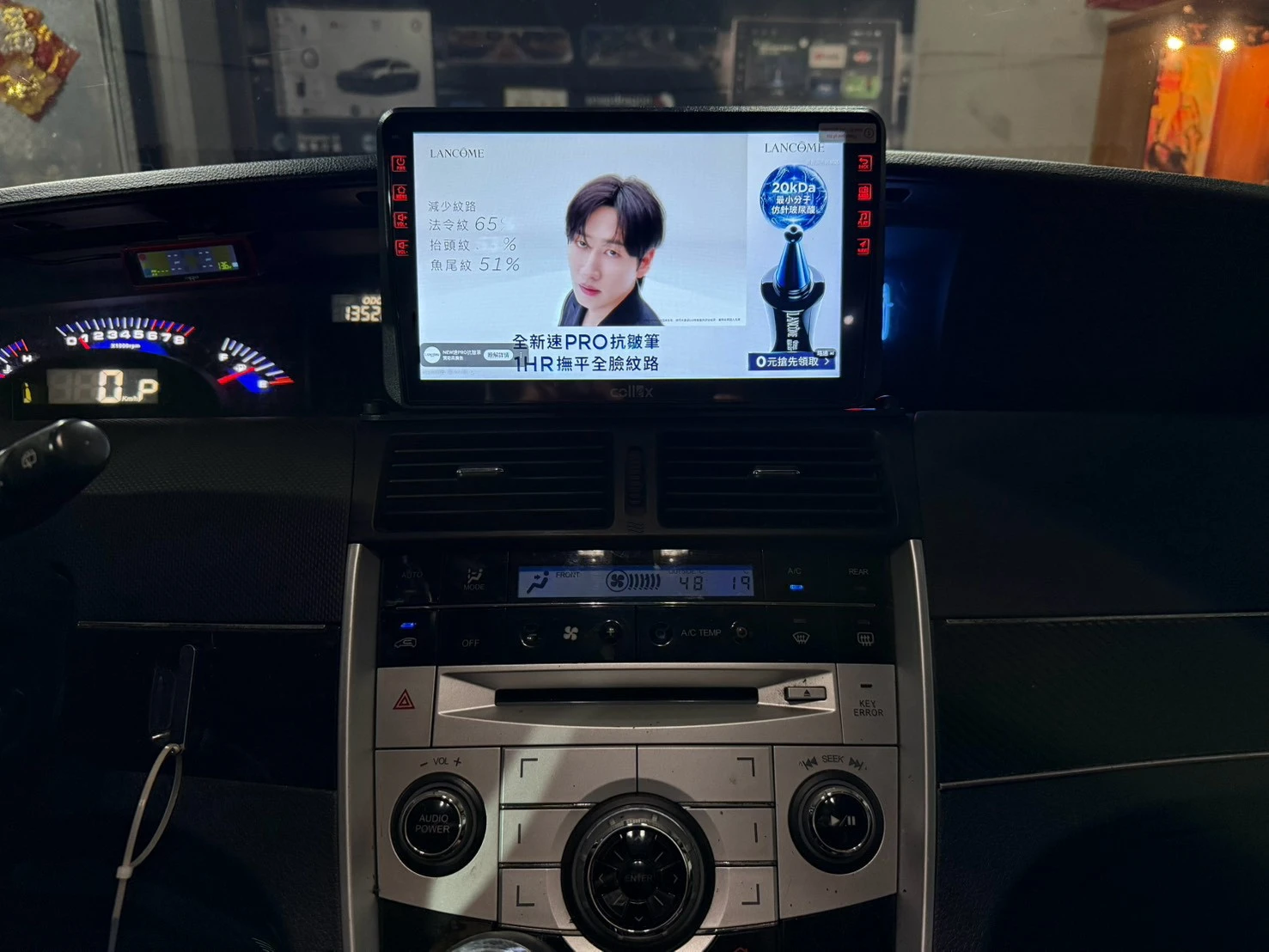 2011 LUXGEN-納智捷 M7