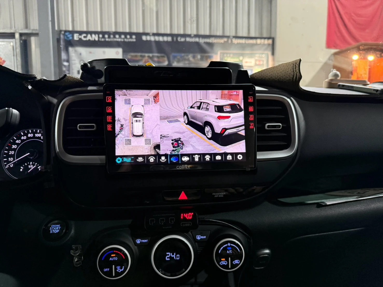 HYUNDAI VENUE Collex天櫻通訊科  8核心 8/128 環景一體機