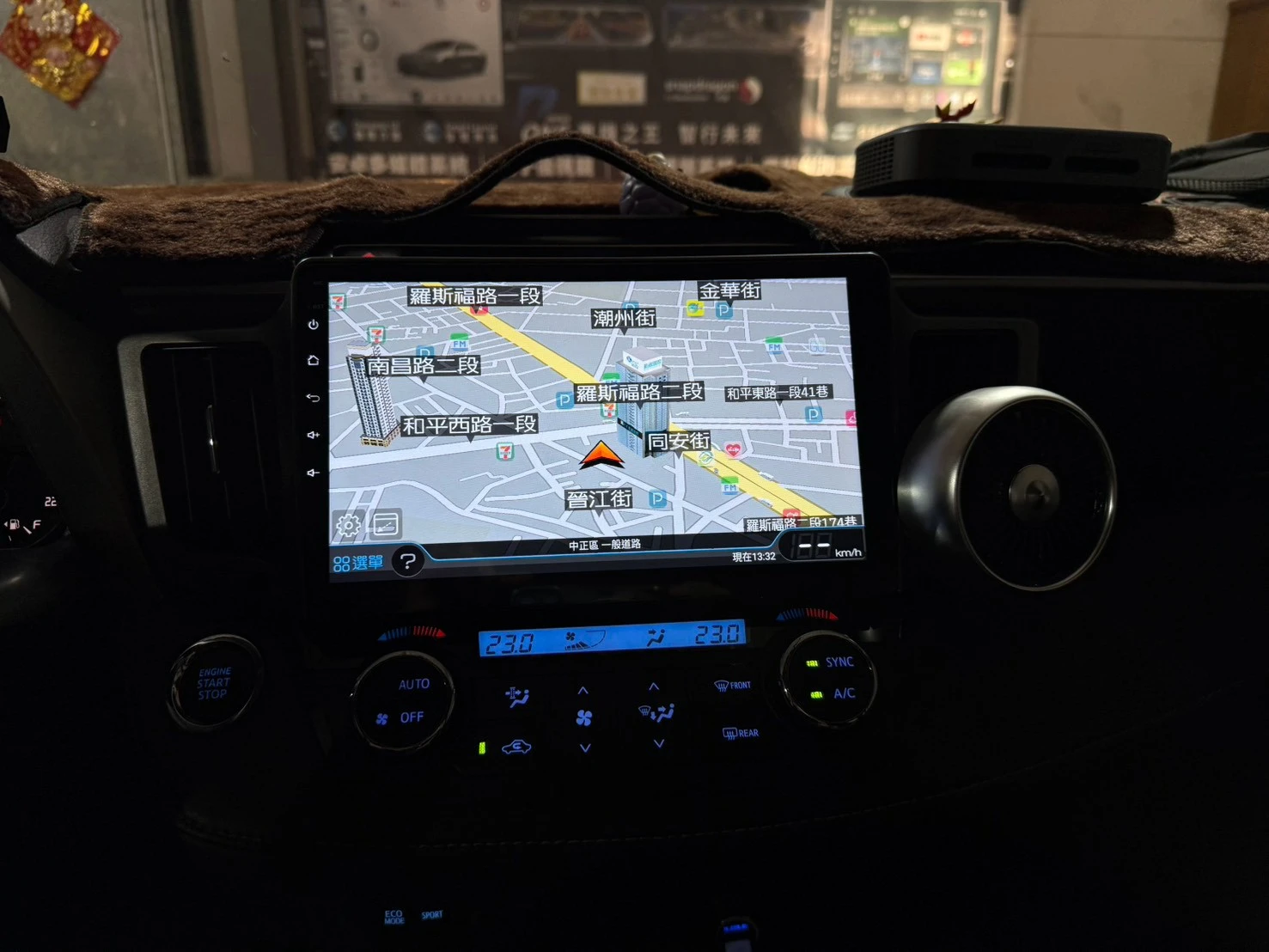 2015 TOYOTA RAV4 CARDIO CQ28 8核心 4/64G PAPOGO