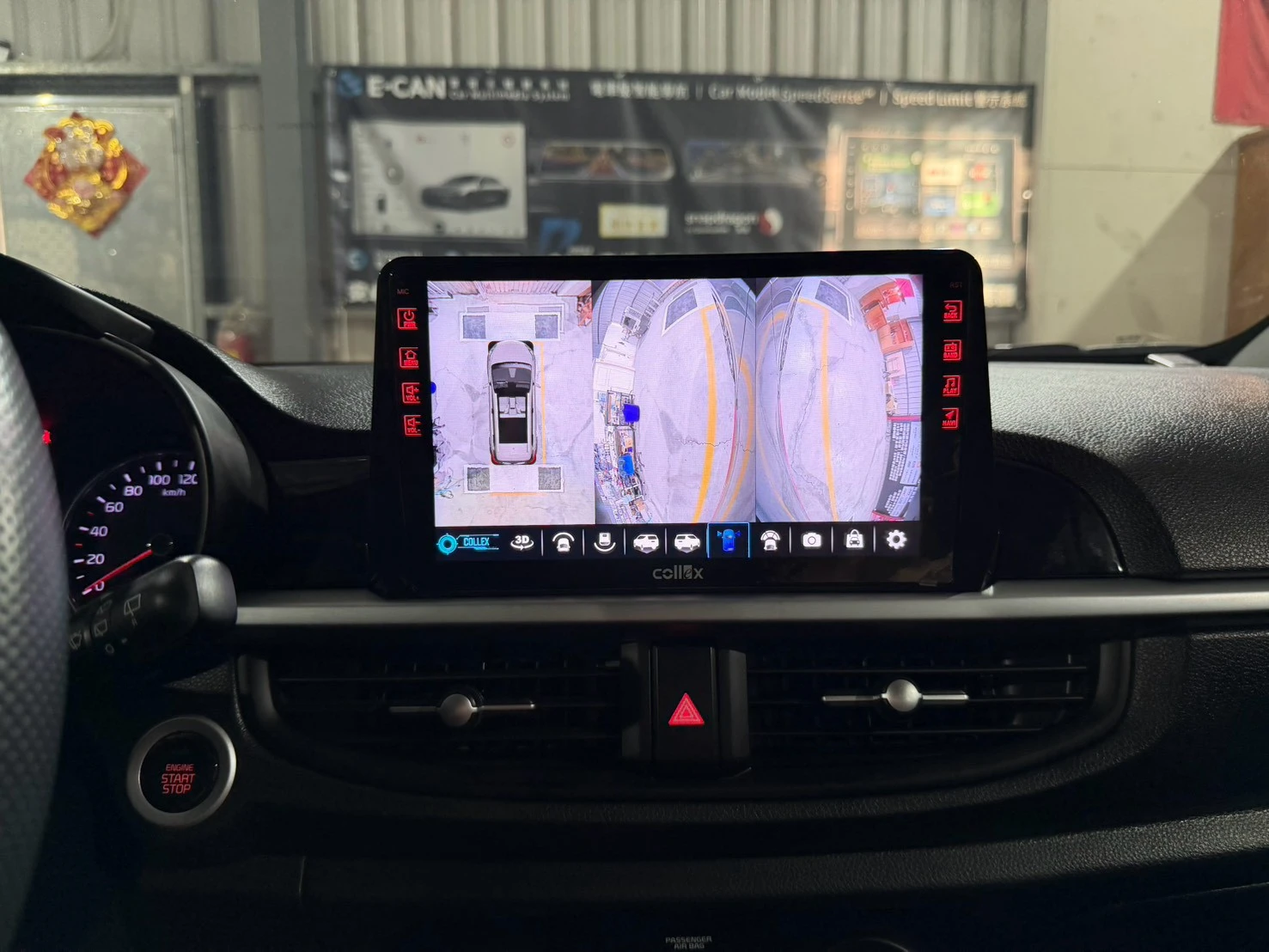 2021 KIA Picanto Collex天櫻通訊科技 8核心 8/128 環景一體機