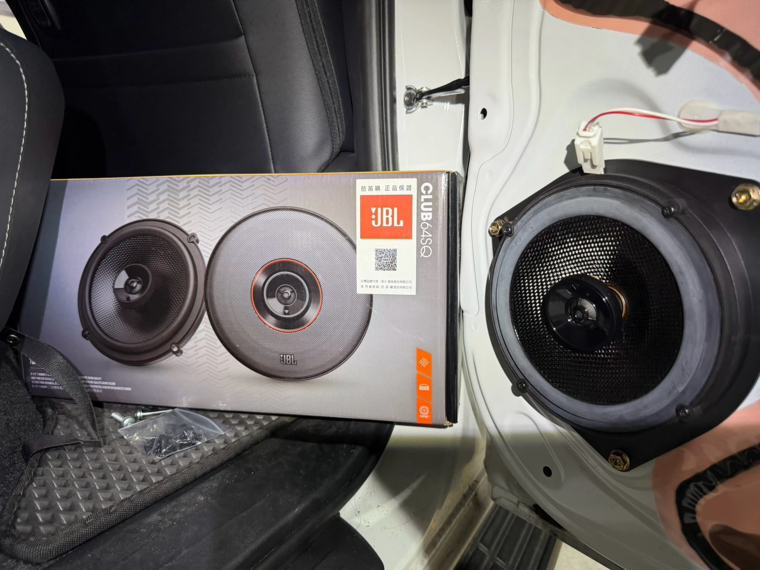 2026 TOYOTA Hilux全車 JBL CLUB 系列 喇叭升級