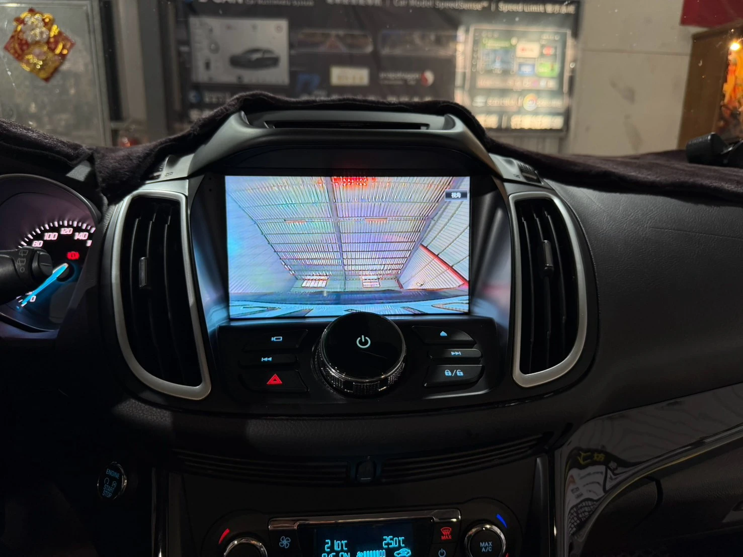 2015 FORD KUGA安卓機升級 前音場喇叭升級