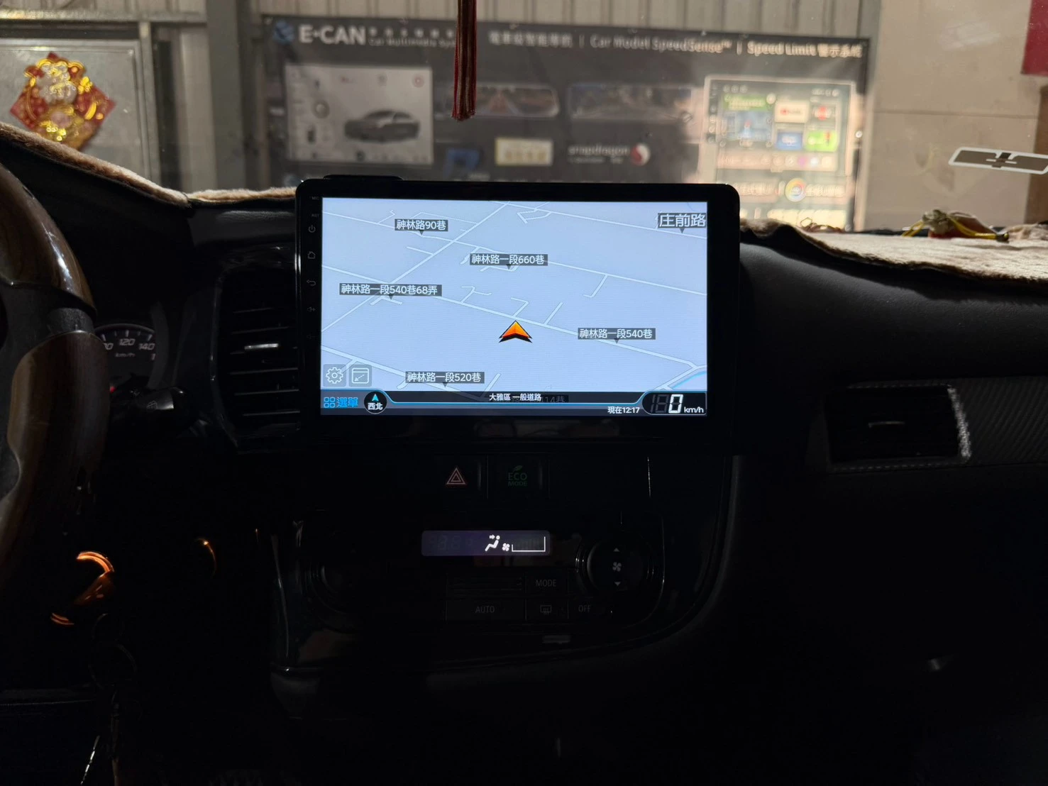 2015 MITSUBISHI Outlander CARDIO CQ28 8核心 4/64G