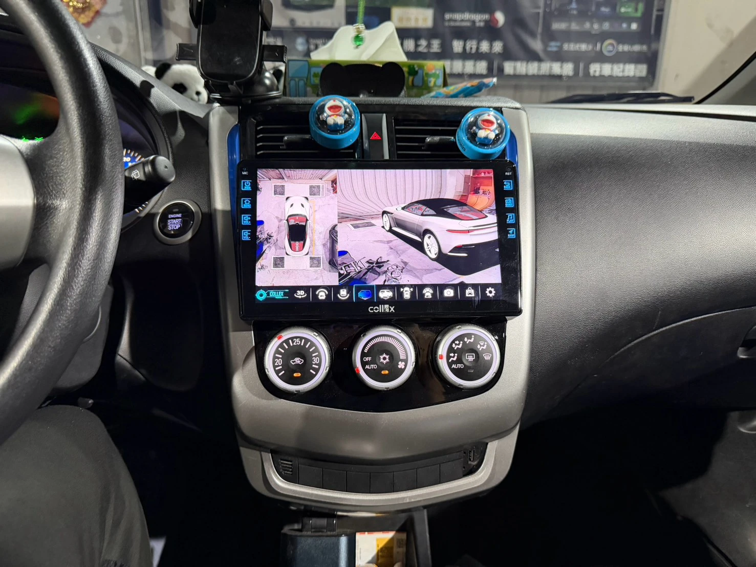 2014 COLT PLUS Collex天櫻通訊科技 環景一體機