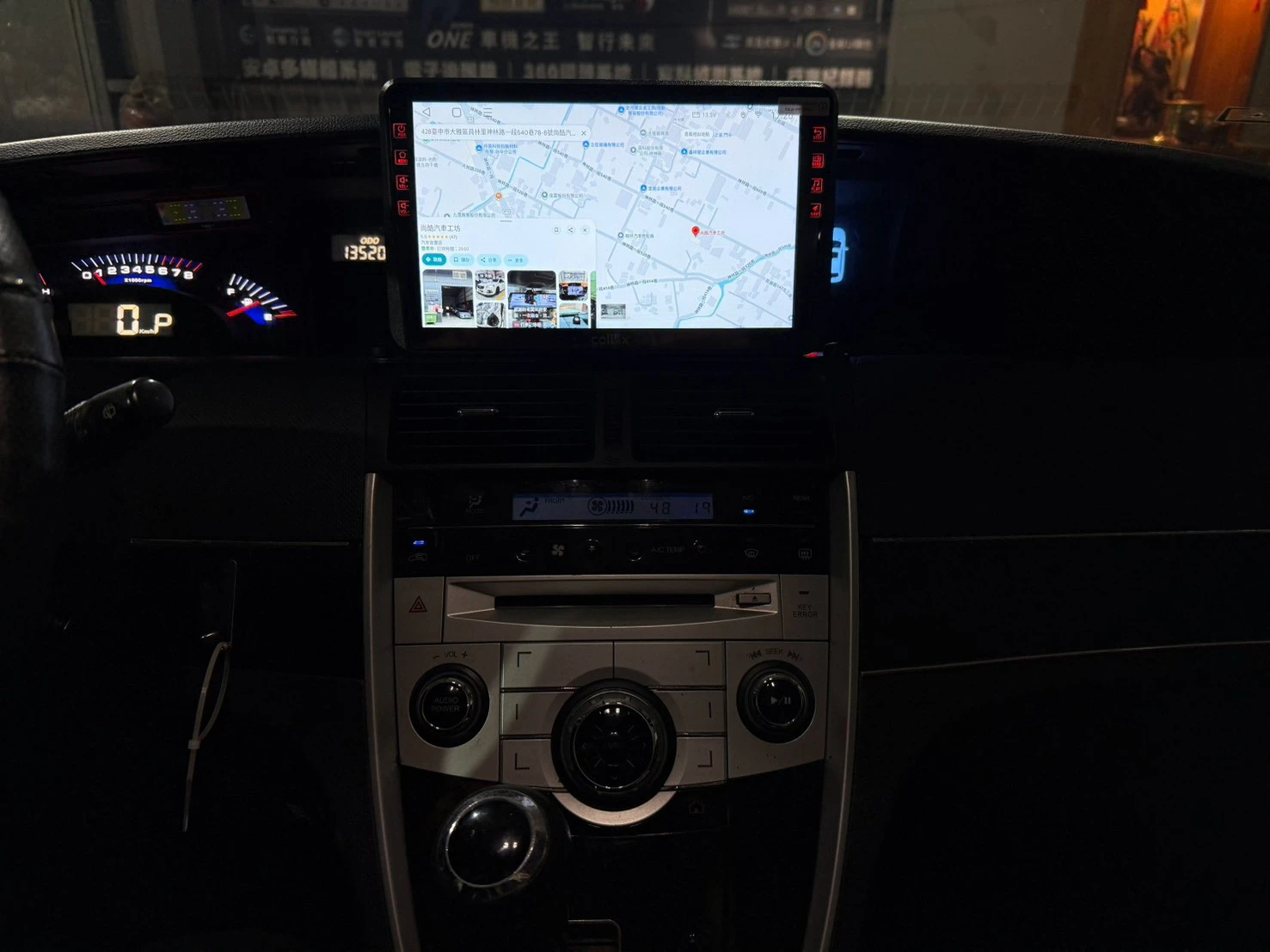 2011 LUXGEN-納智捷 M7