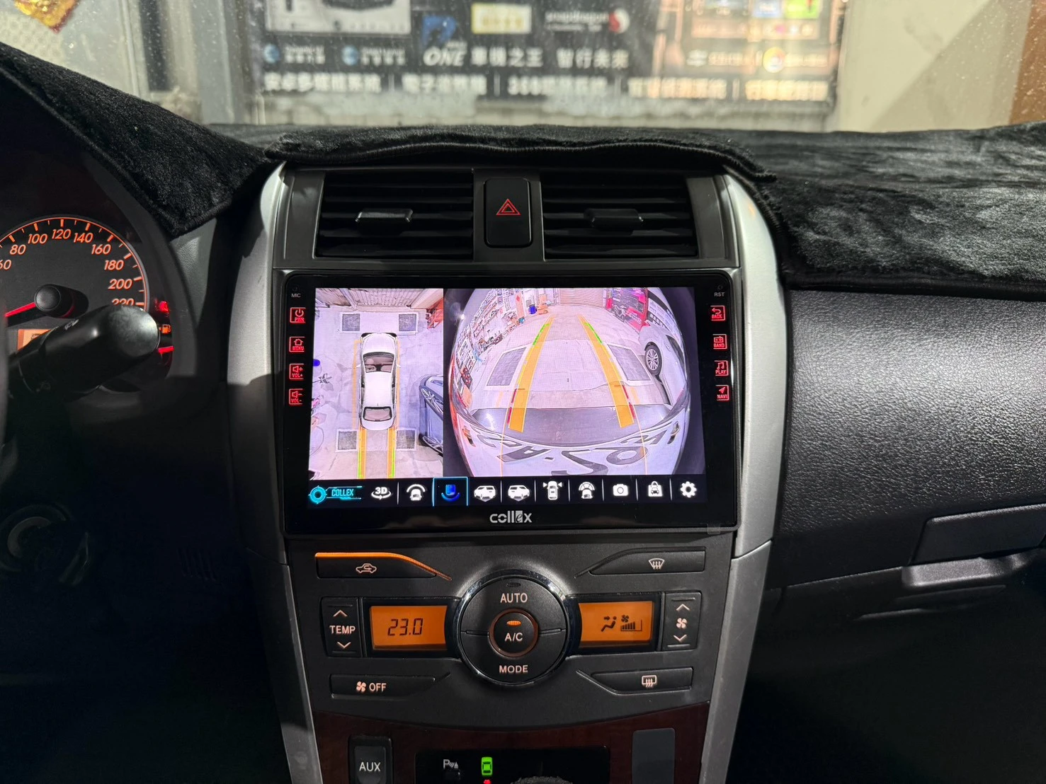 2012 TOYOTAALTIS Collex天櫻 環景一體機  X戰警 C550S電子流媒體