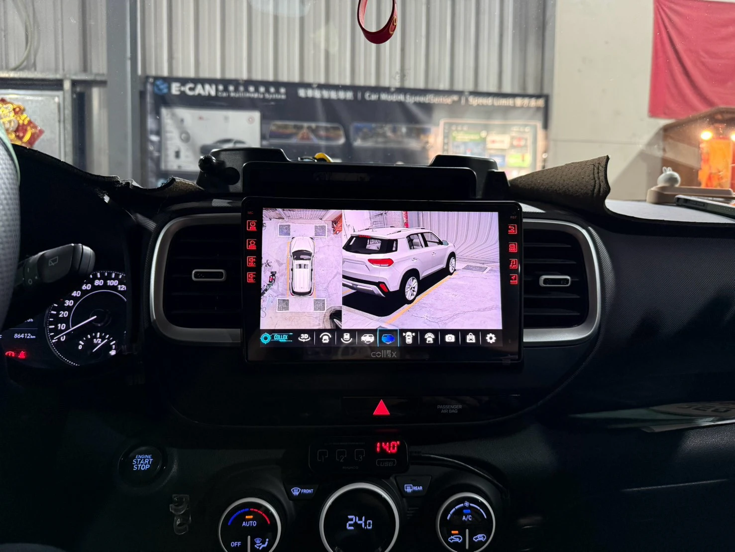 HYUNDAI VENUE Collex天櫻通訊科  8核心 8/128 環景一體機
