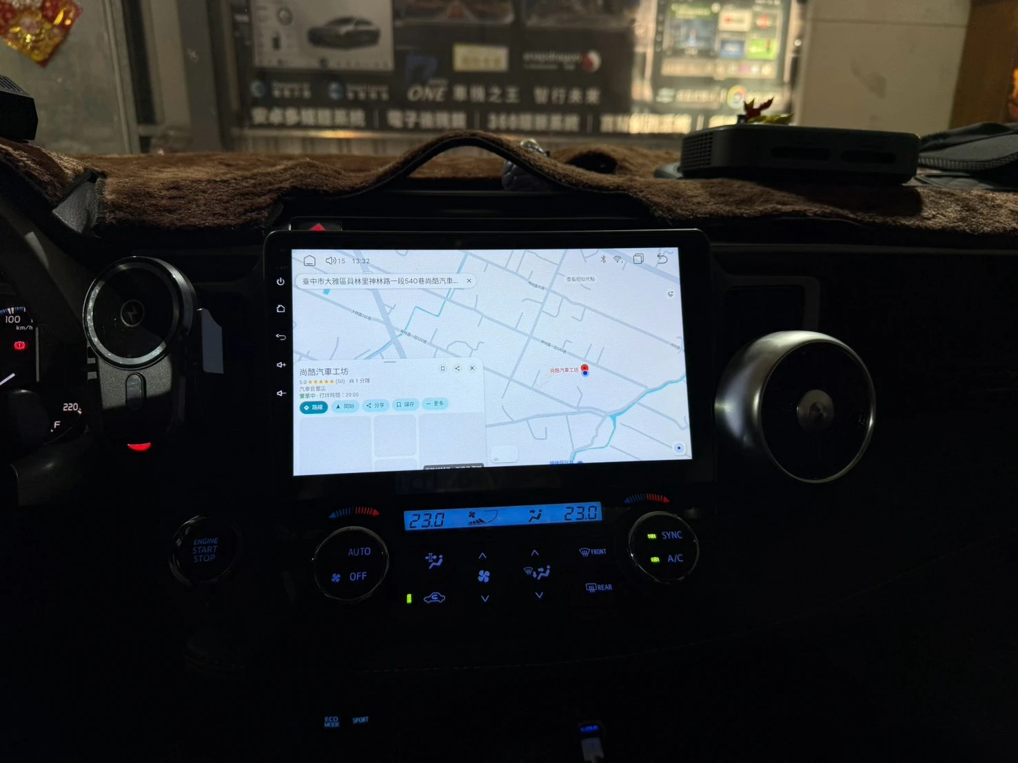 2015 TOYOTA RAV4 CARDIO CQ28 8核心 4/64G PAPOGO