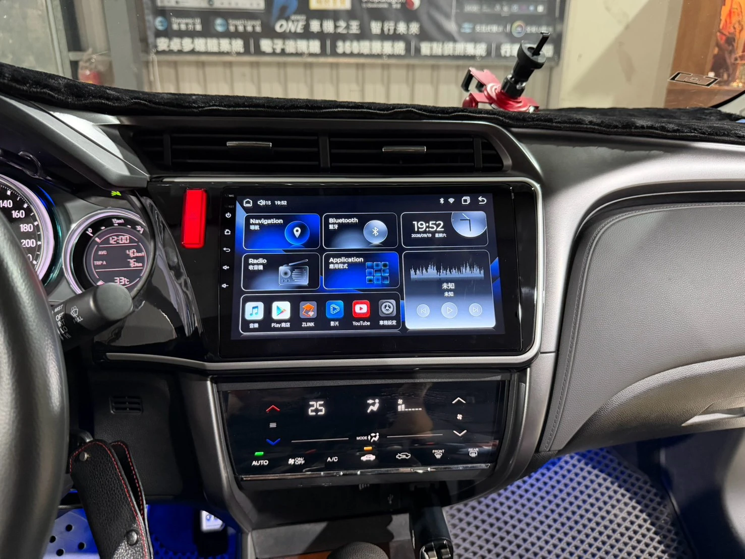 2017 HONDA CITY CARDIO CQ28