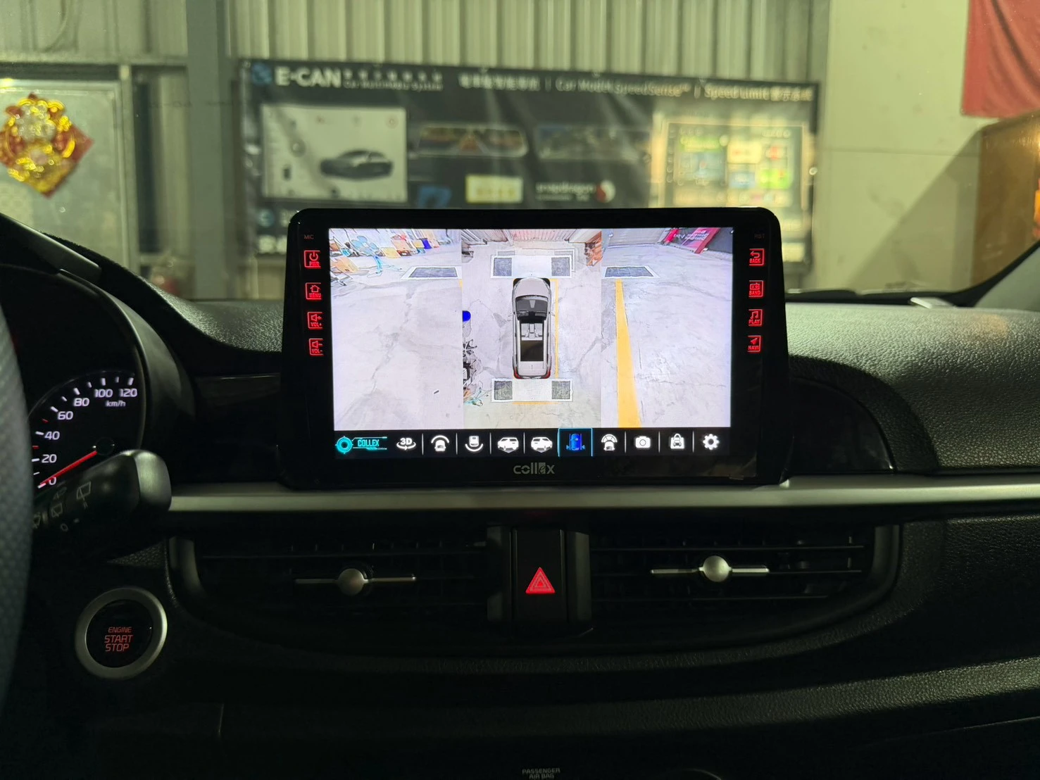 2021 KIA Picanto Collex天櫻通訊科技 8核心 8/128 環景一體機