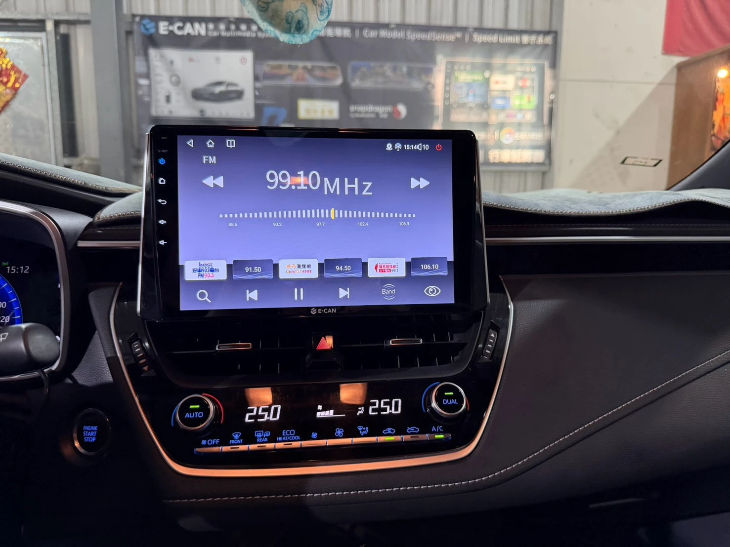 2019 ToyotaAURIS E-Can科技 四門喇叭美國DR 四門車門隔音制震