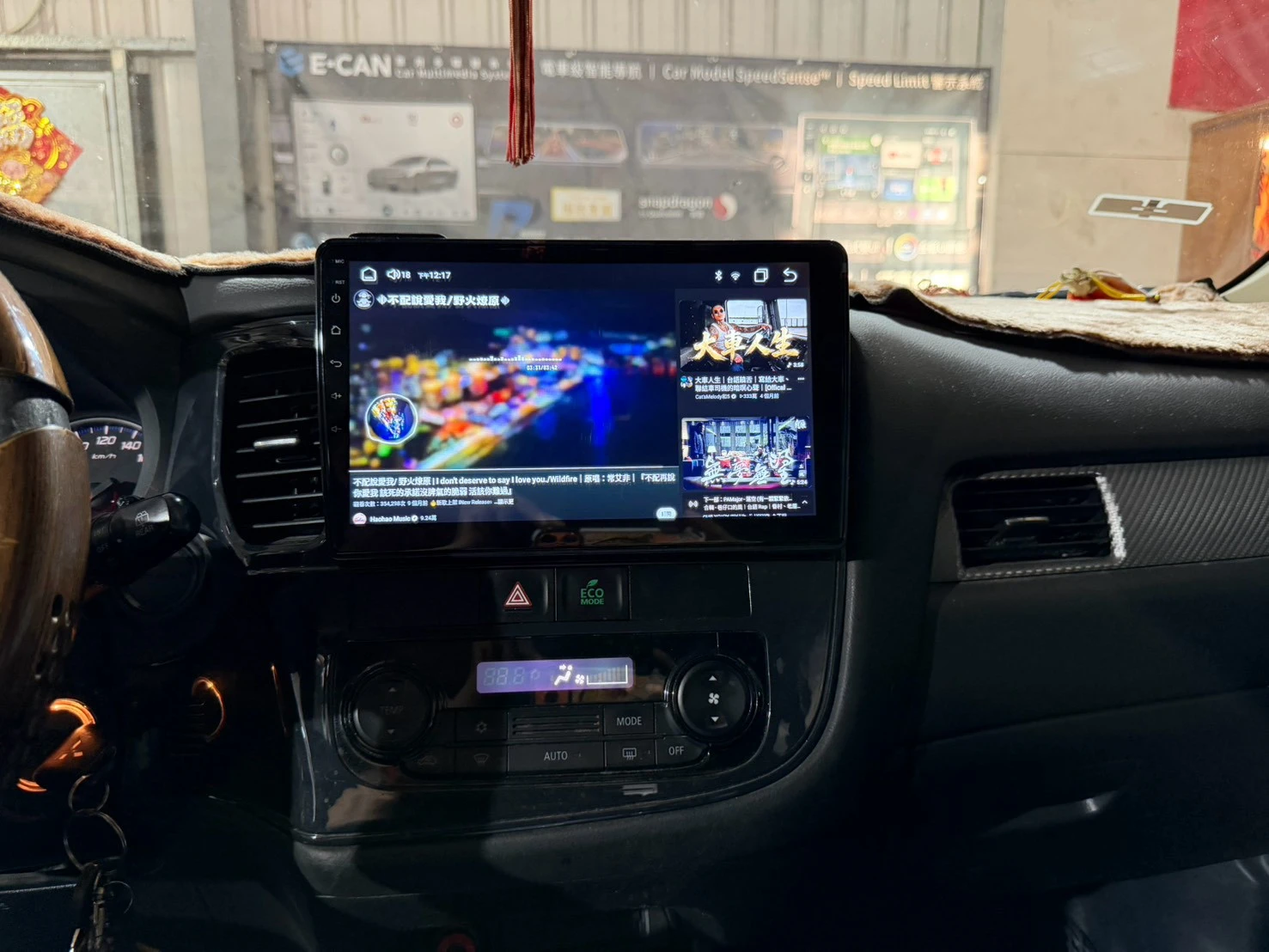 2015 MITSUBISHI Outlander CARDIO CQ28 8核心 4/64G