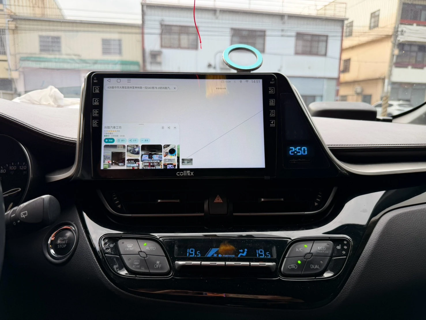 Toyota CHR