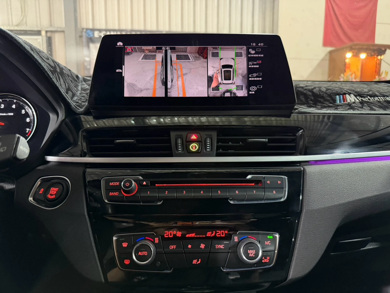 2019 BMW X1 原廠螢幕加裝 專車專用環景套件 大邁K8S 前後4K 行車記錄器