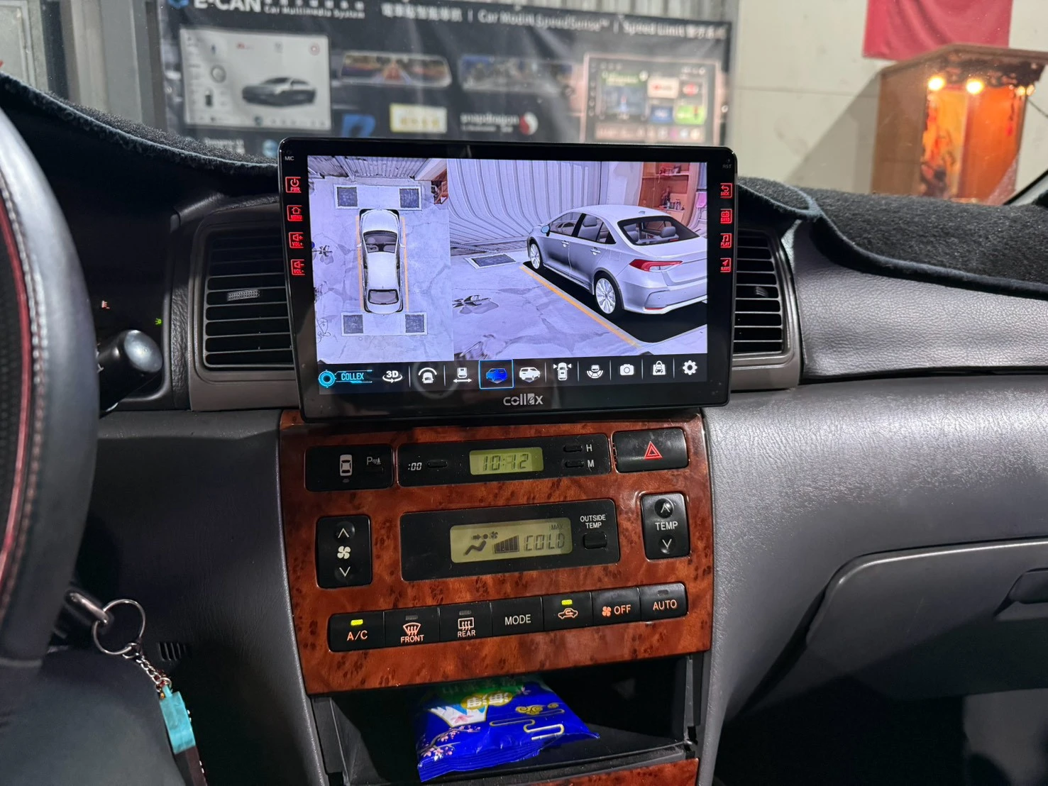 TOYOTA ALTIS9代 環景一體機