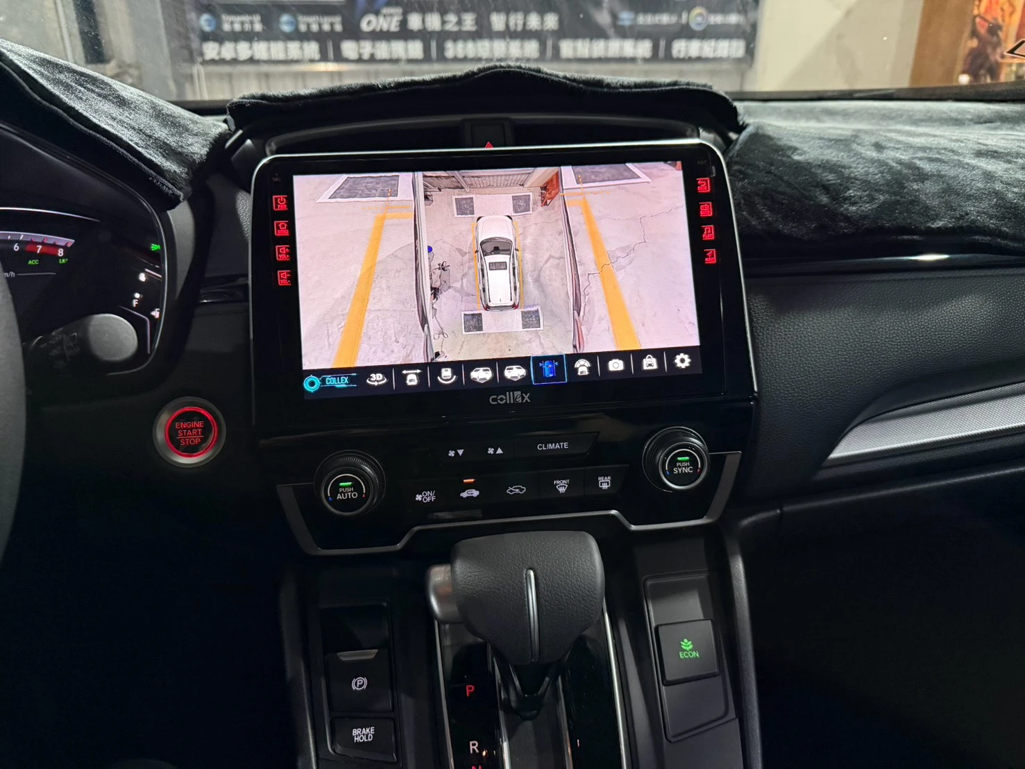 2019 HONDA CRV5 環景一體機，原車右側盲區鏡頭 一樣保留