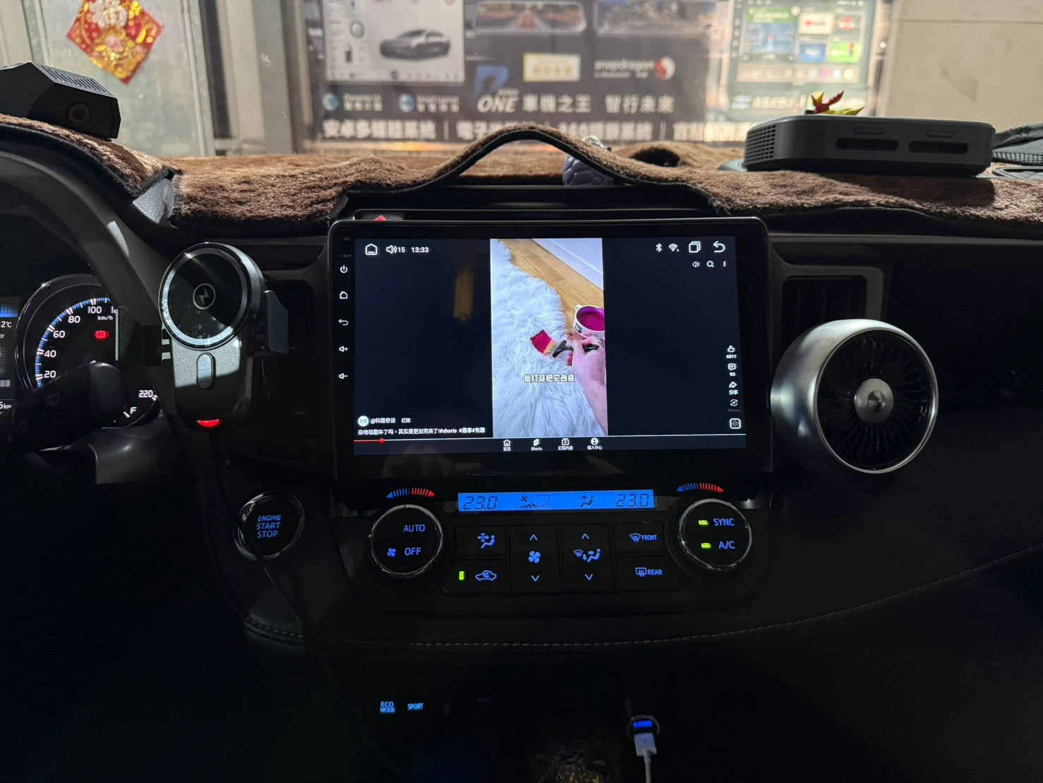 2015 TOYOTA RAV4 CARDIO CQ28 8核心 4/64G PAPOGO