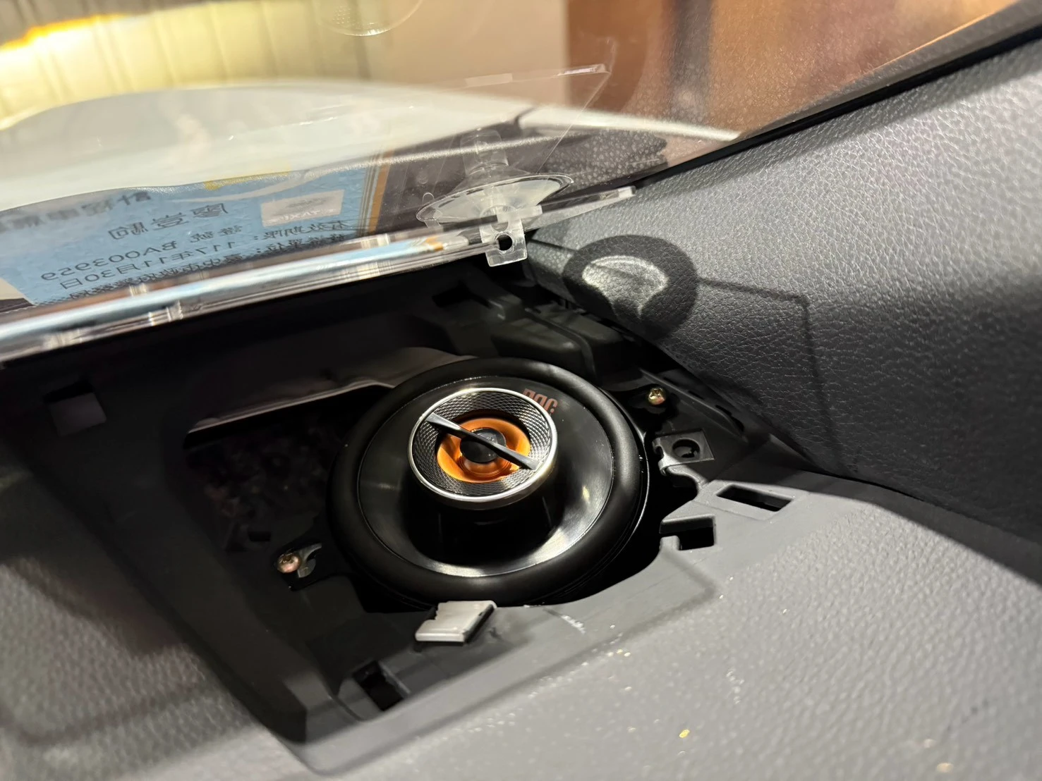 2020 TOYOTA CROSS CC 全車JBL音響系統升級
