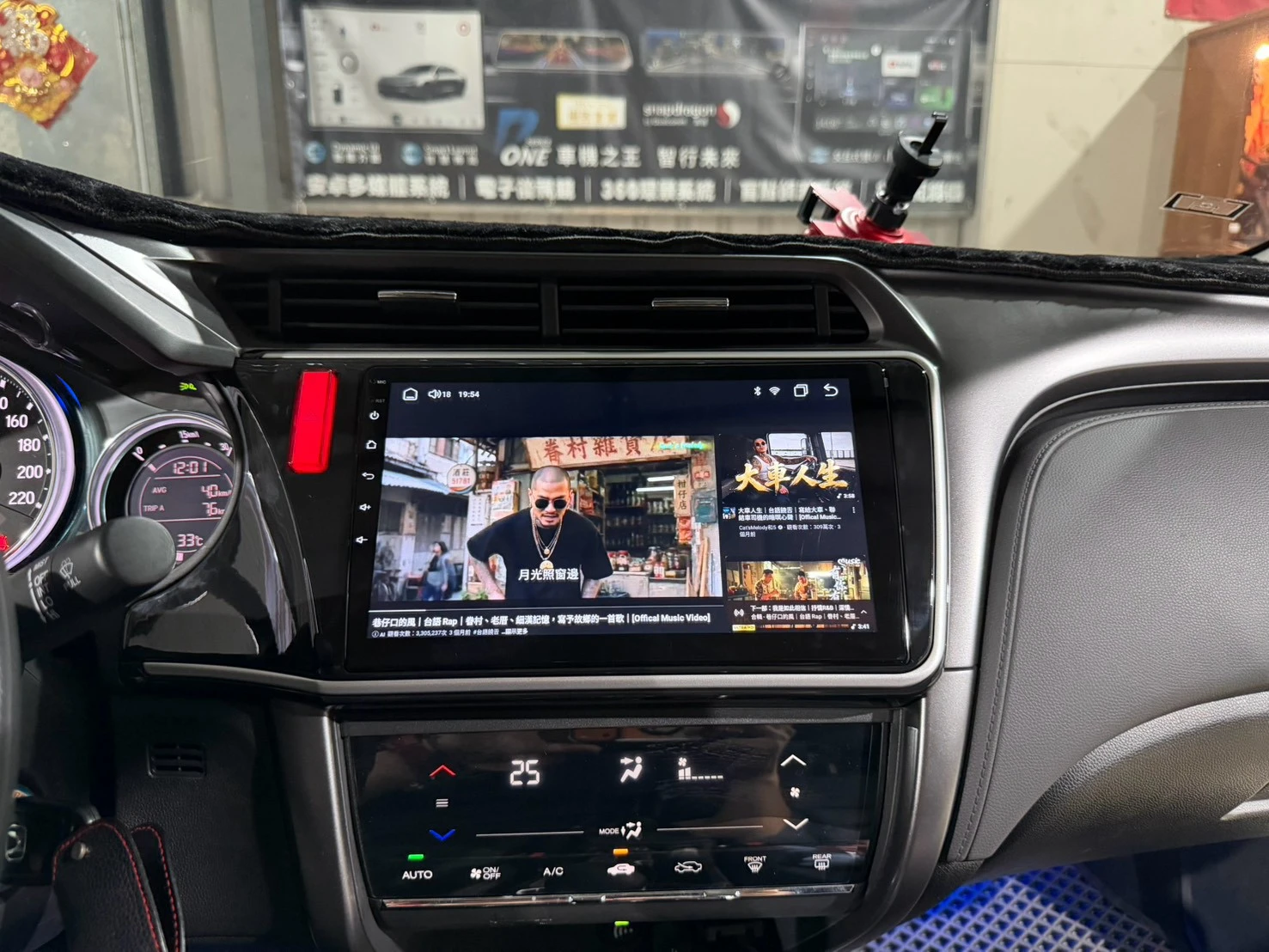 2017 HONDA CITY CARDIO CQ28