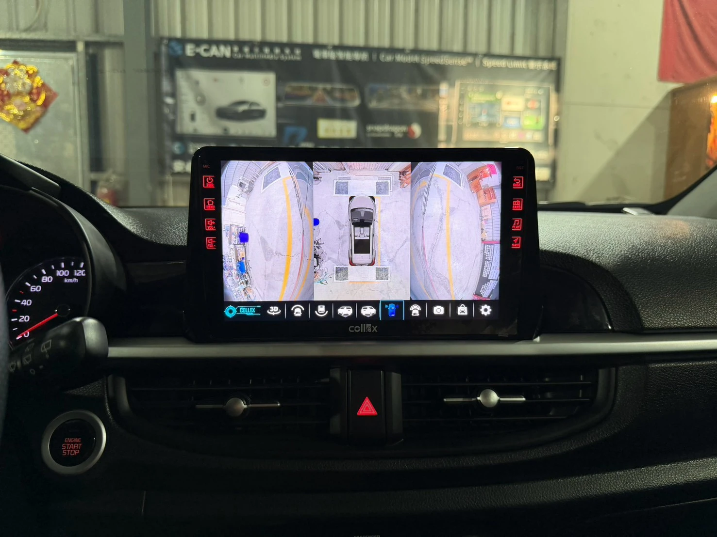 2021 KIA Picanto Collex天櫻通訊科技 8核心 8/128 環景一體機