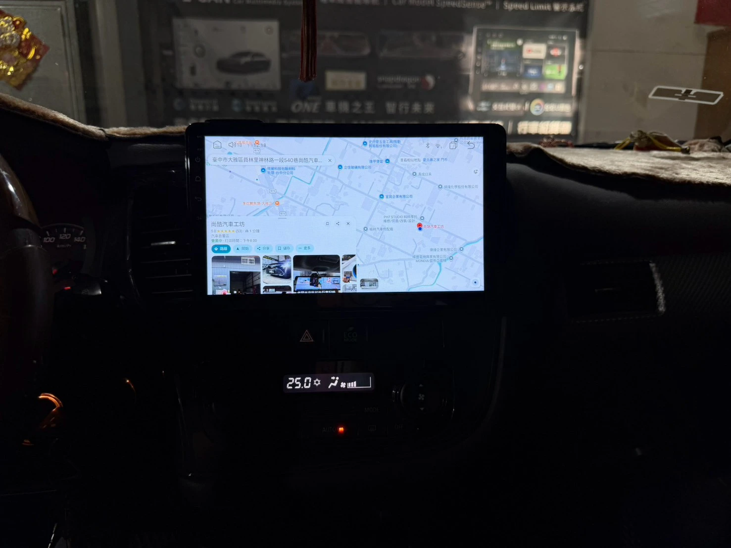 2015 MITSUBISHI Outlander CARDIO CQ28 8核心 4/64G