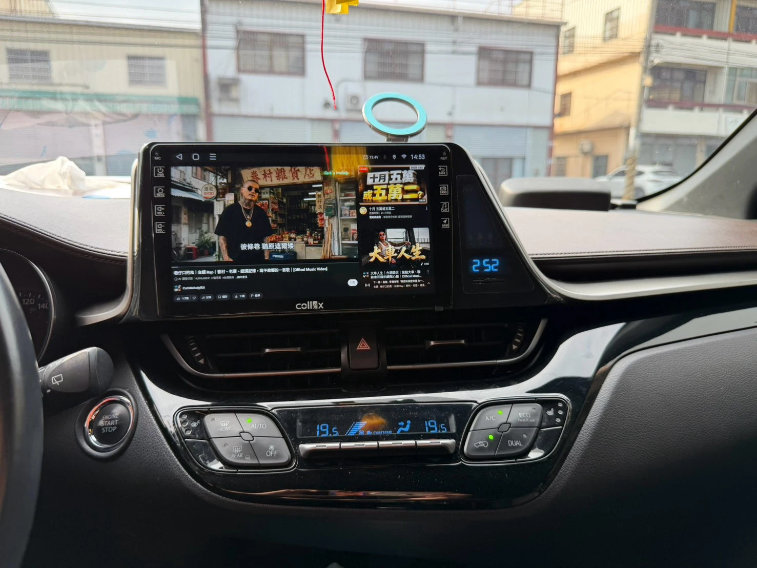 Toyota CHR