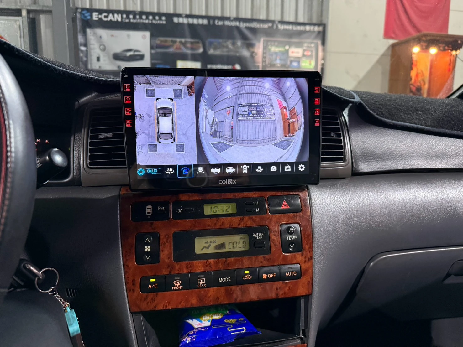 TOYOTA ALTIS9代 環景一體機