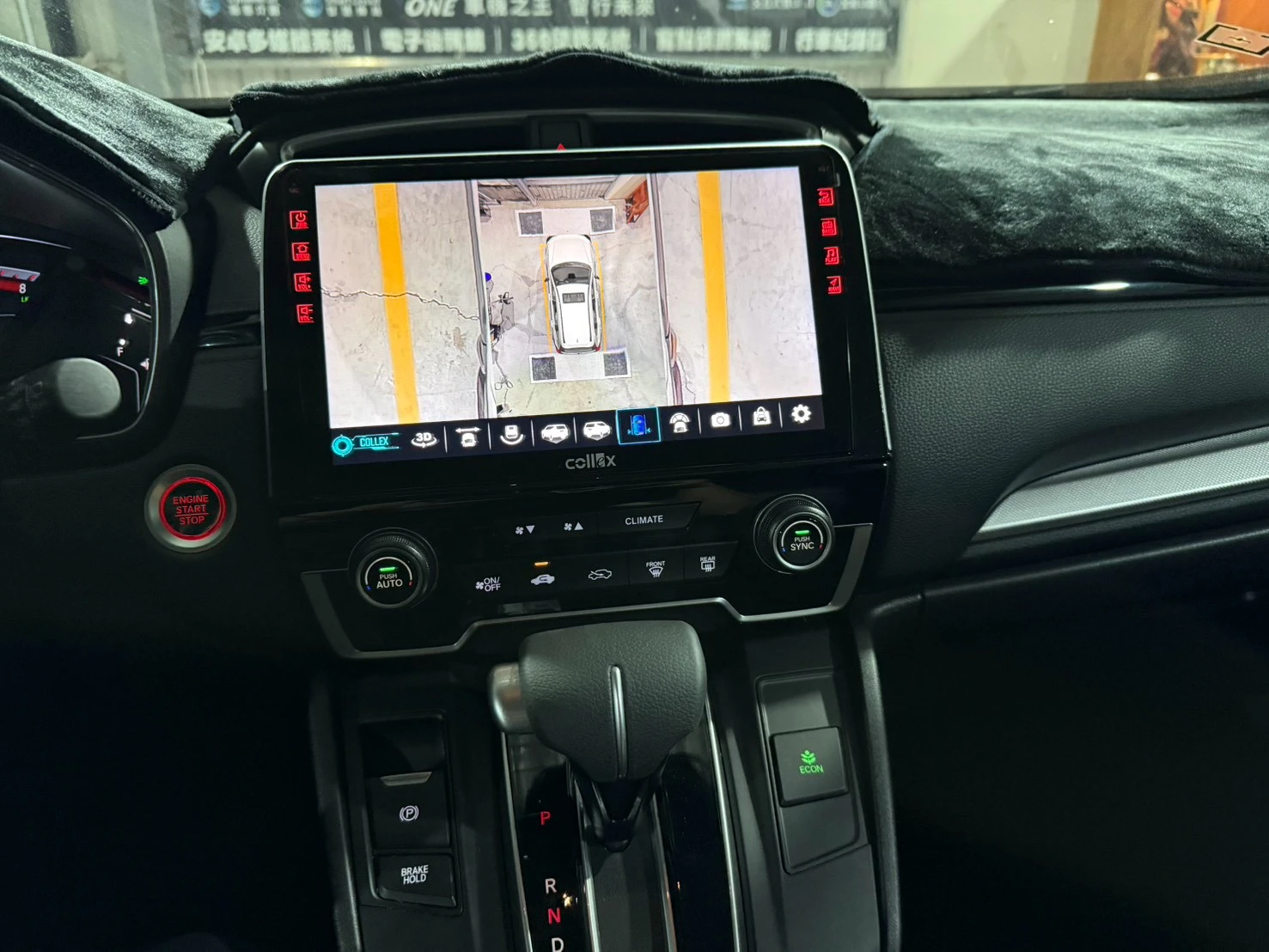 2019 HONDA CRV5 環景一體機，原車右側盲區鏡頭 一樣保留