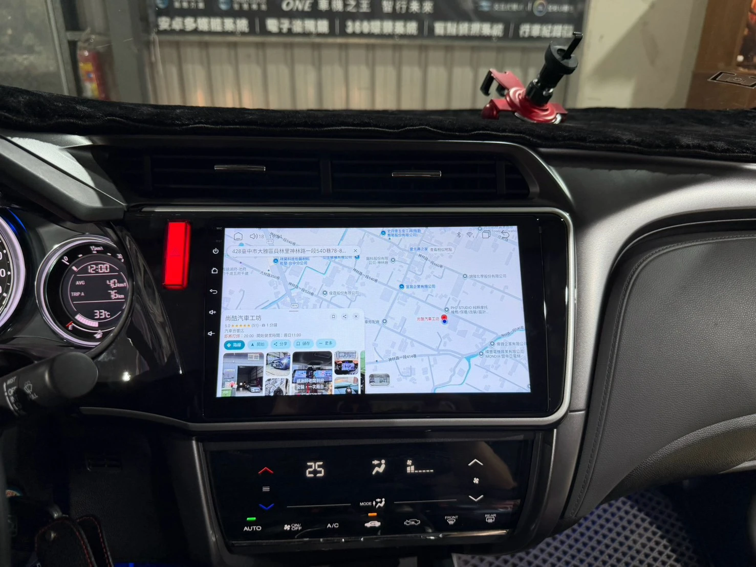 2017 HONDA CITY CARDIO CQ28