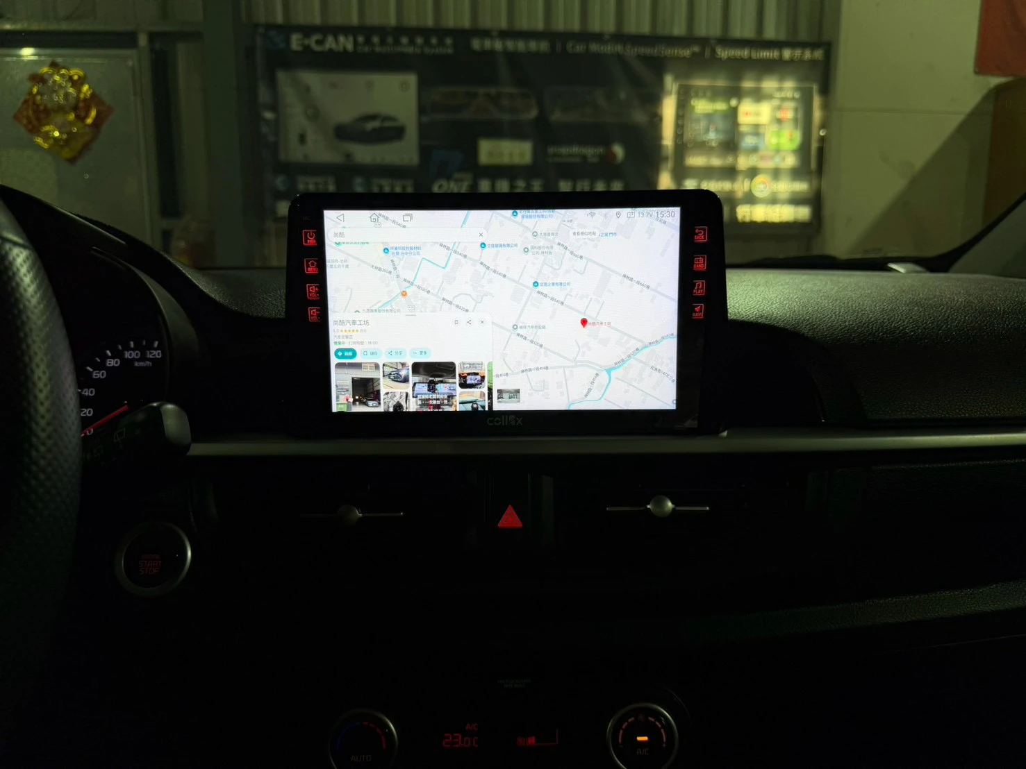 2021 KIA Picanto Collex天櫻通訊科技 8核心 8/128 環景一體機