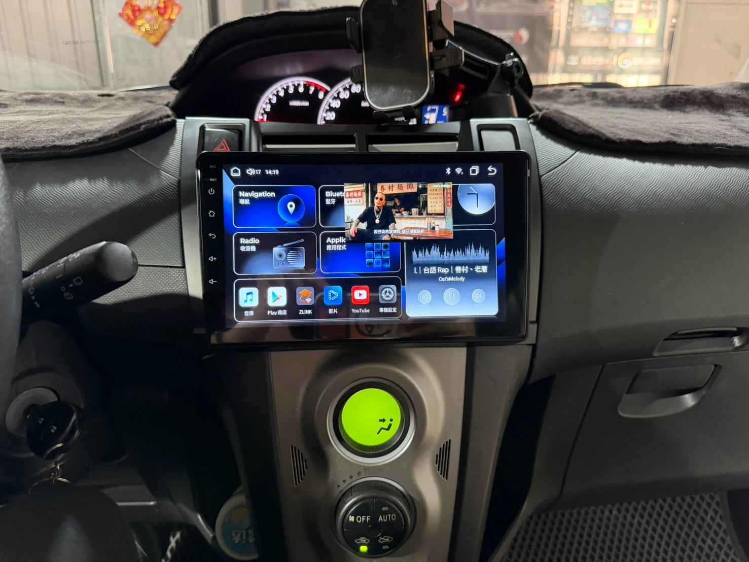2010 TOYOTA YAIRS 主機  喇叭 高清倒車 升級