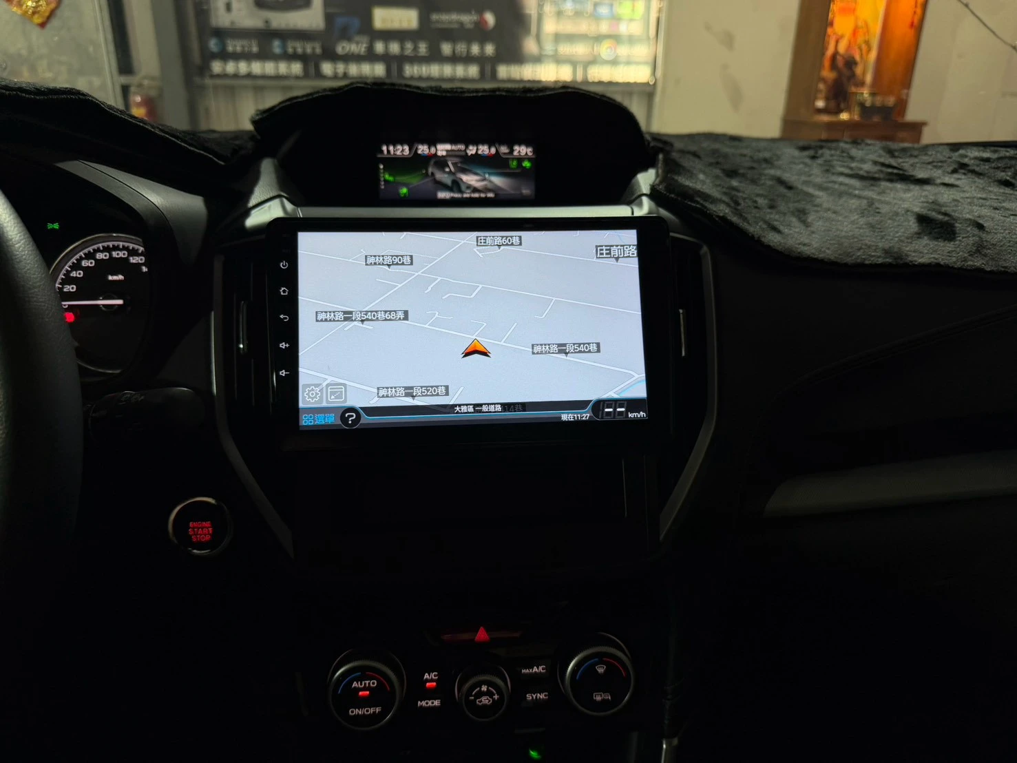 SUBARU FORESTER CADDIO CQ28 安卓機 喇叭升級