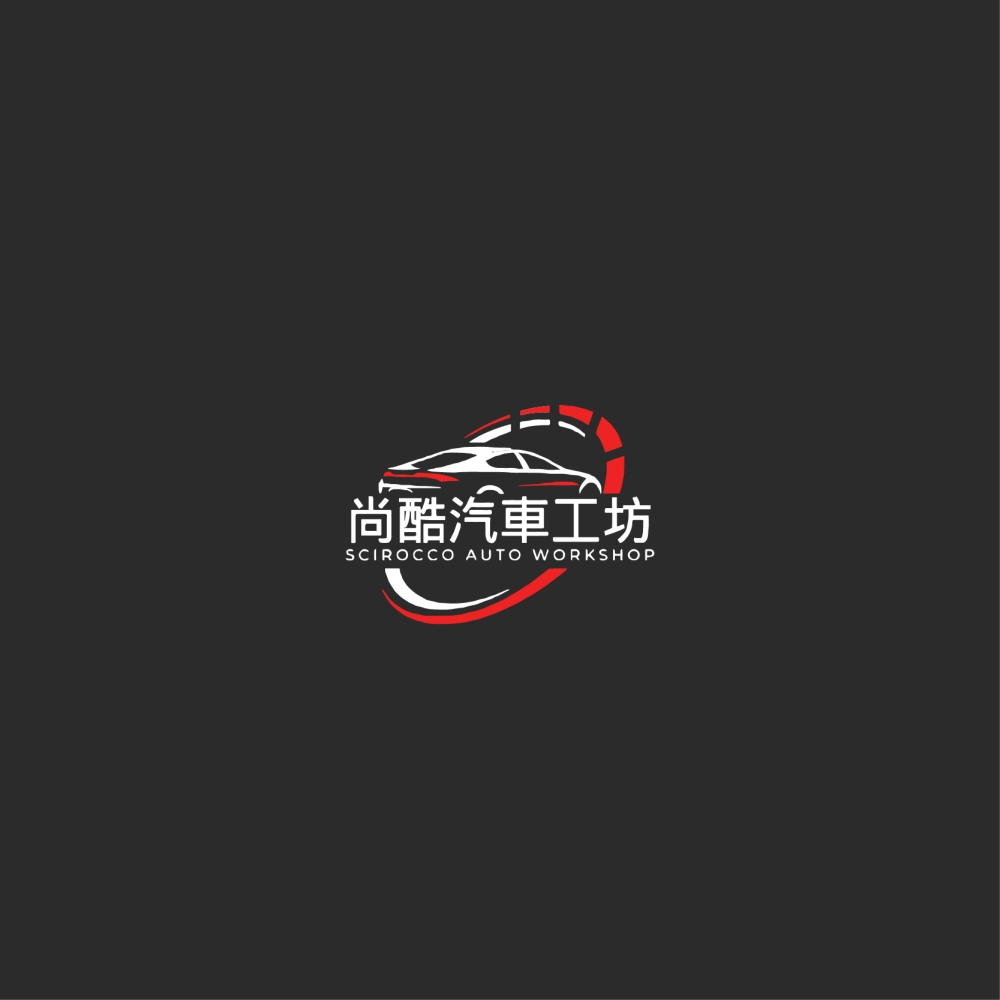 行車紀錄設備