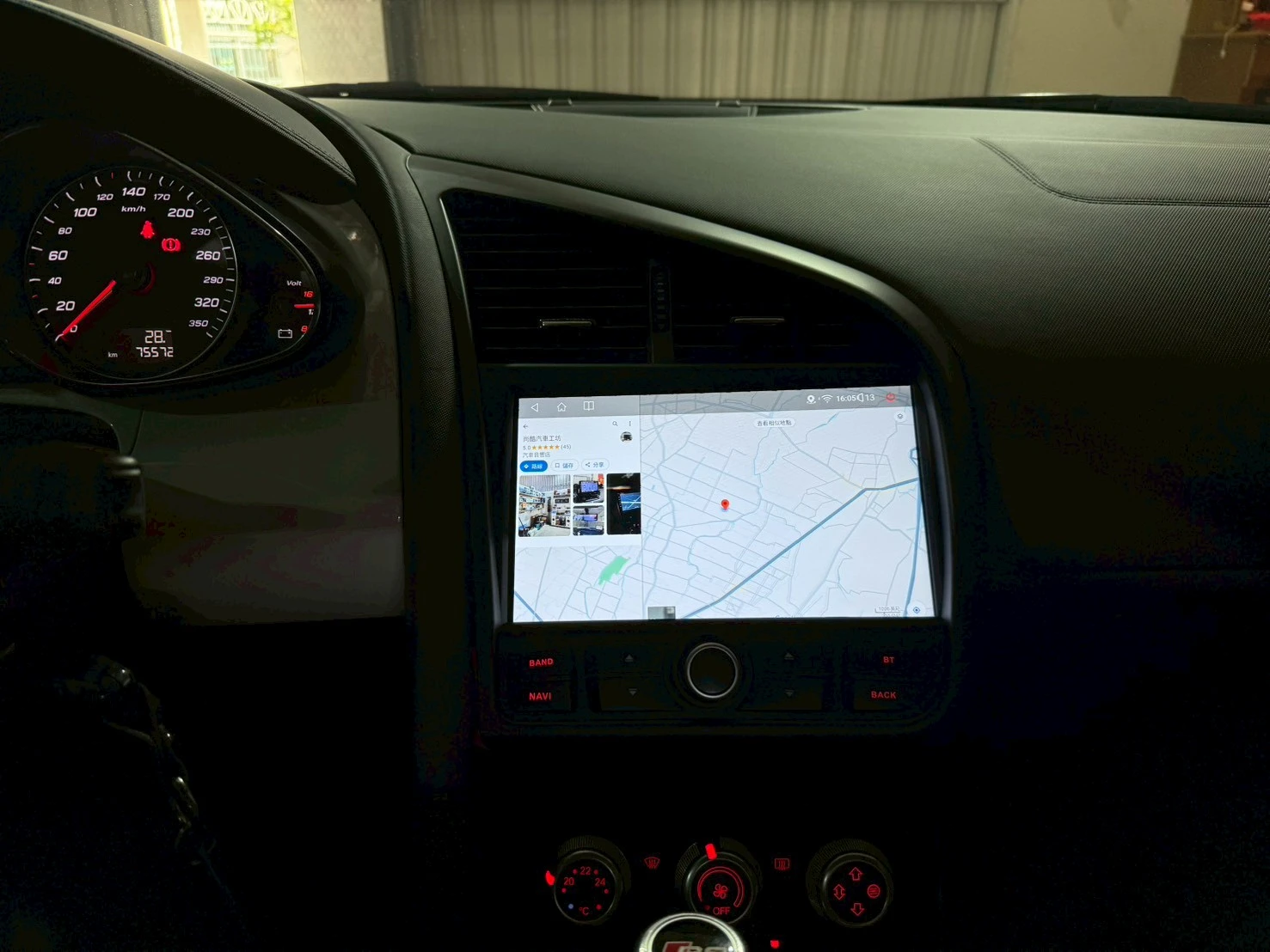 2012 AUDI R8