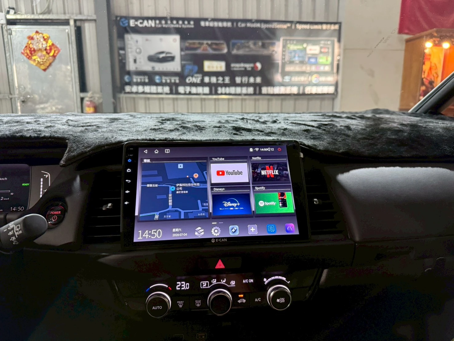 2026 HONDA FIT 新車落地改