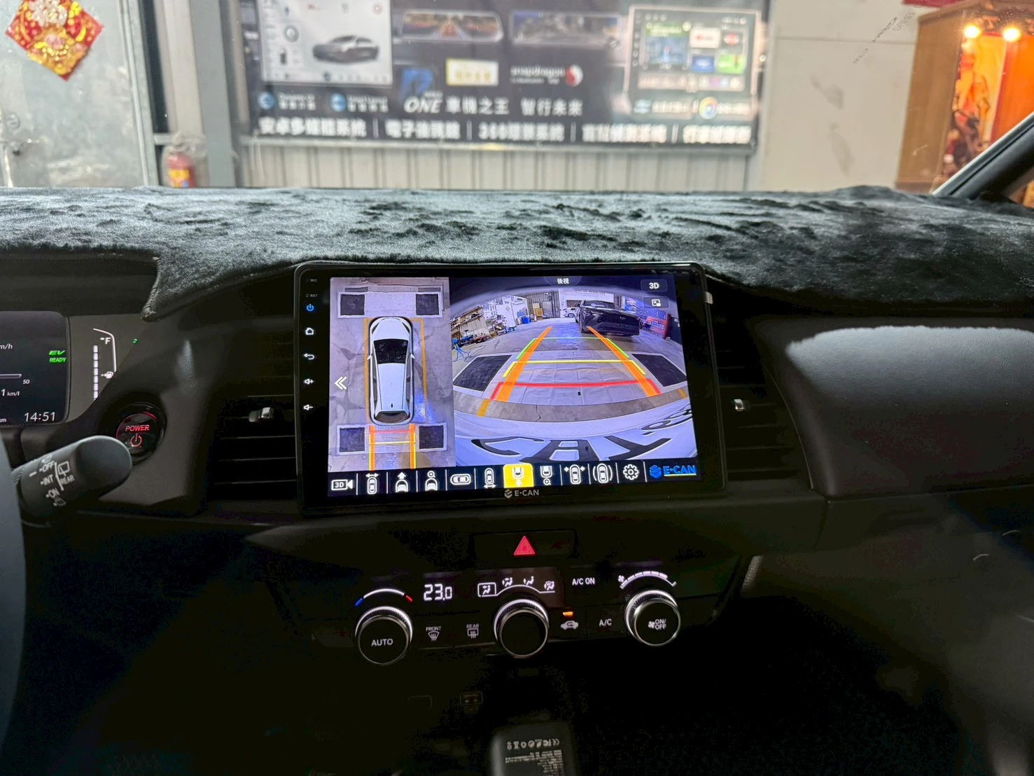 2026 HONDA FIT 新車落地改