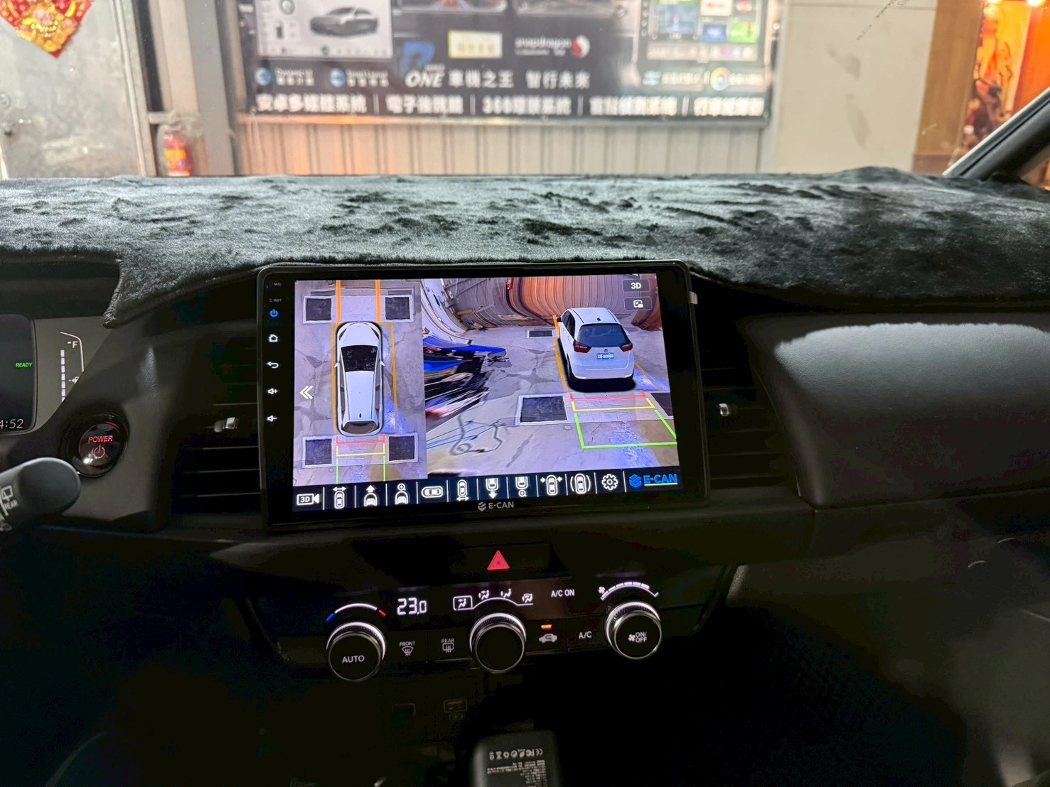 2026 HONDA FIT 新車落地改