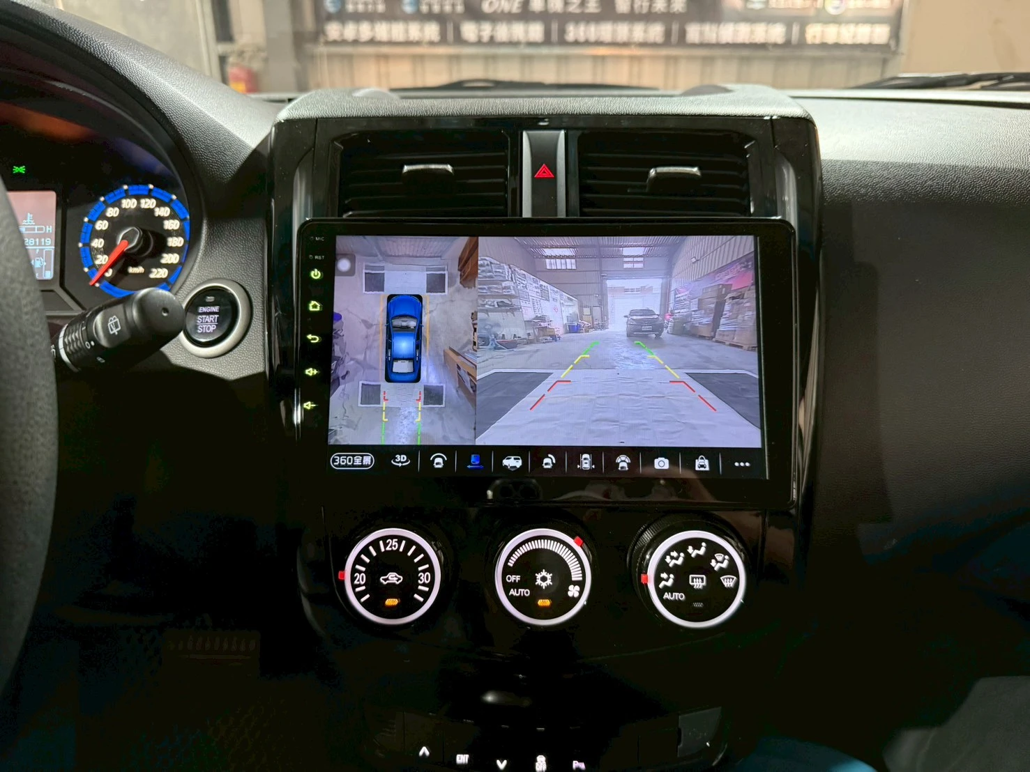 2021 MITSUBISHI Colt Plus 環景一體機