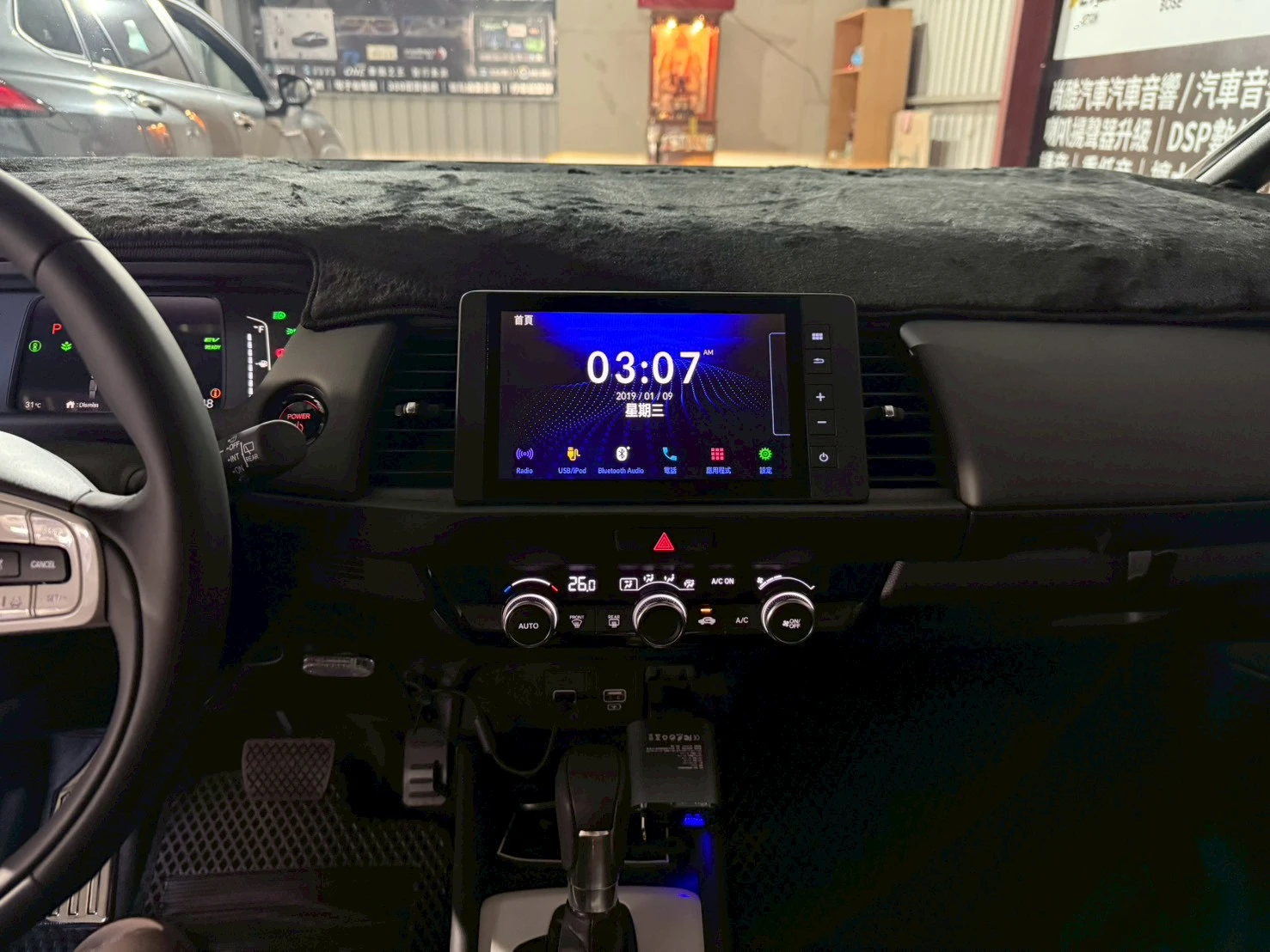 2026 HONDA FIT 新車落地改