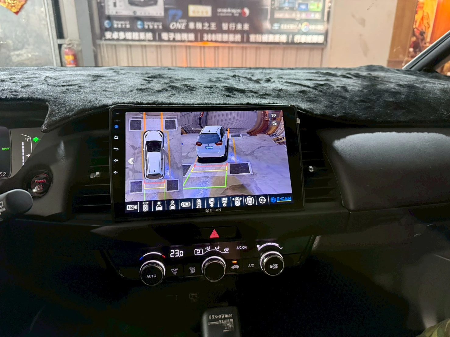 2026 HONDA FIT 新車落地改