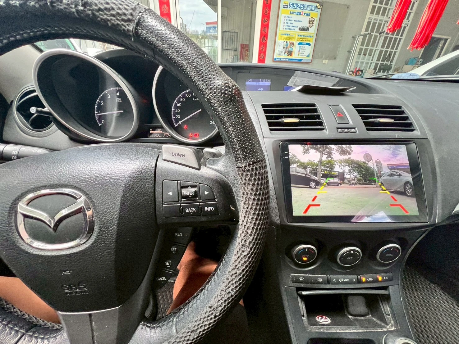 2014 Mazda 3