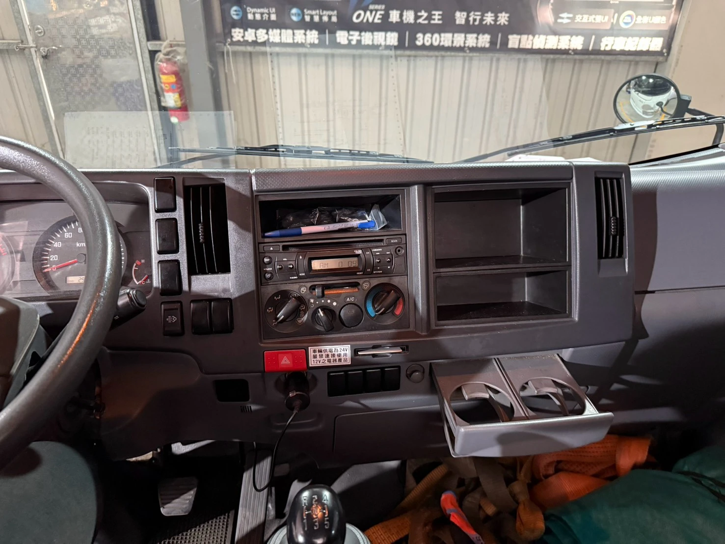 2018 ISUZU 5期貨車