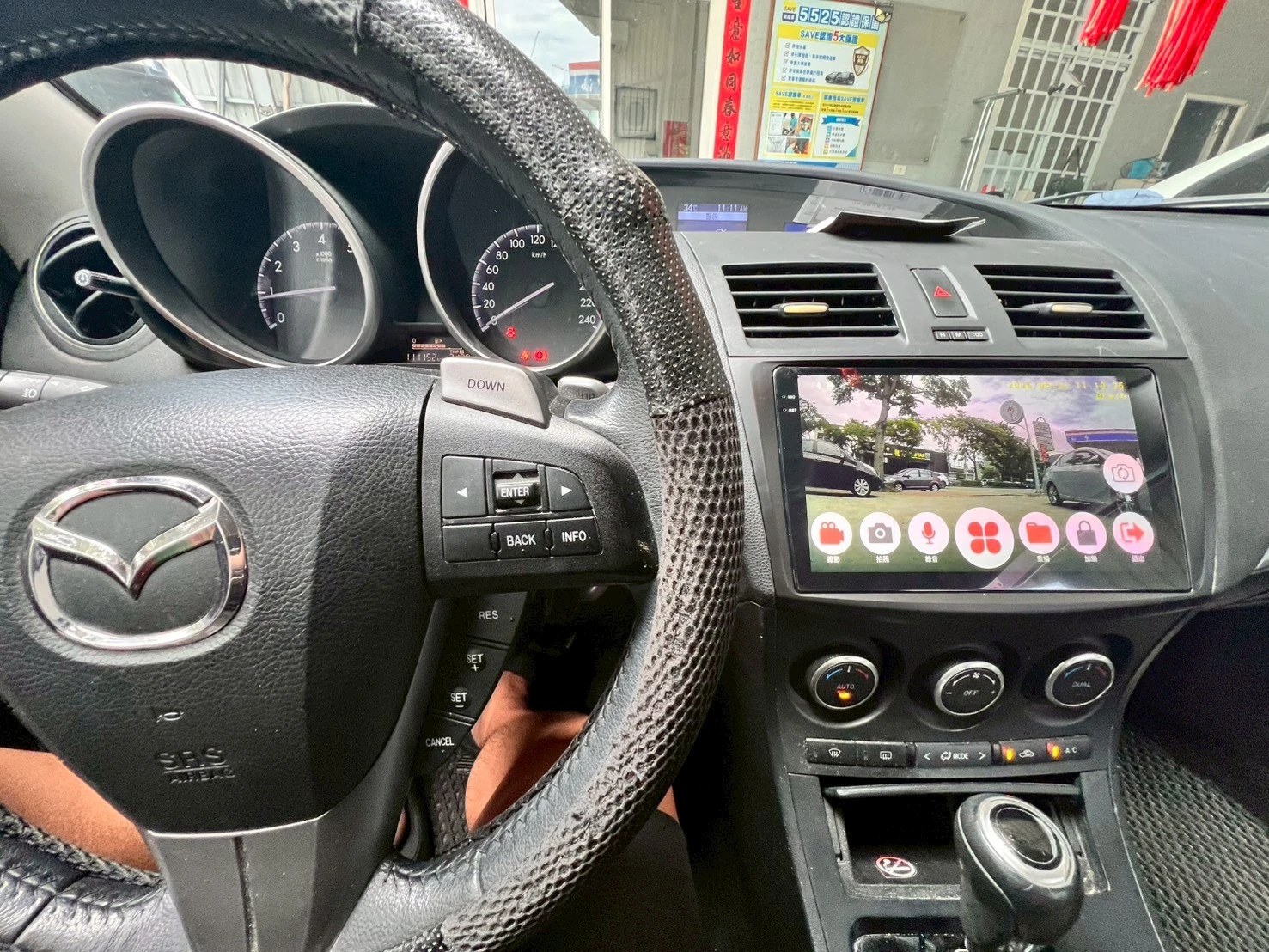 2014 Mazda 3