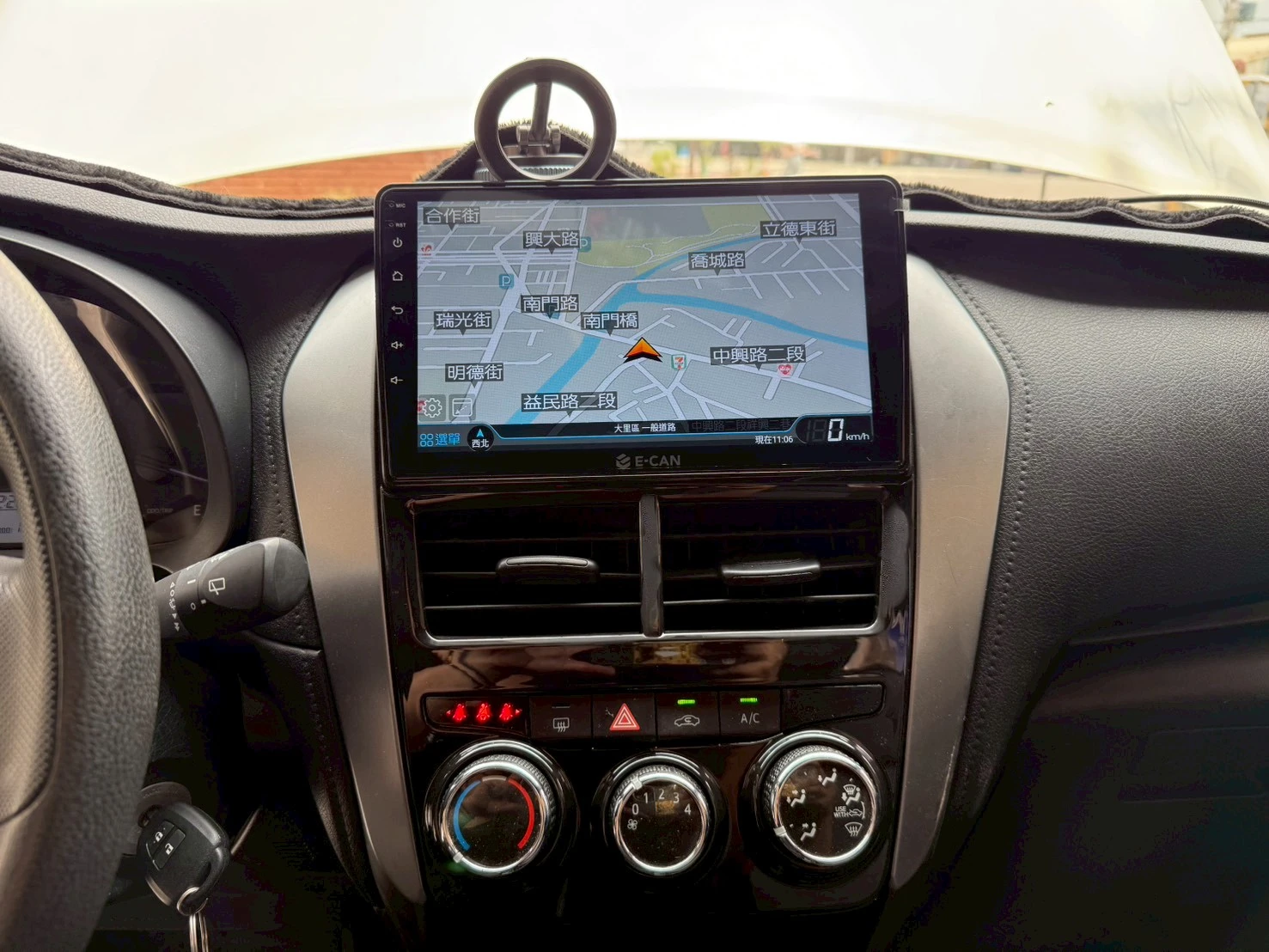 2023 TOYOTA Yairs