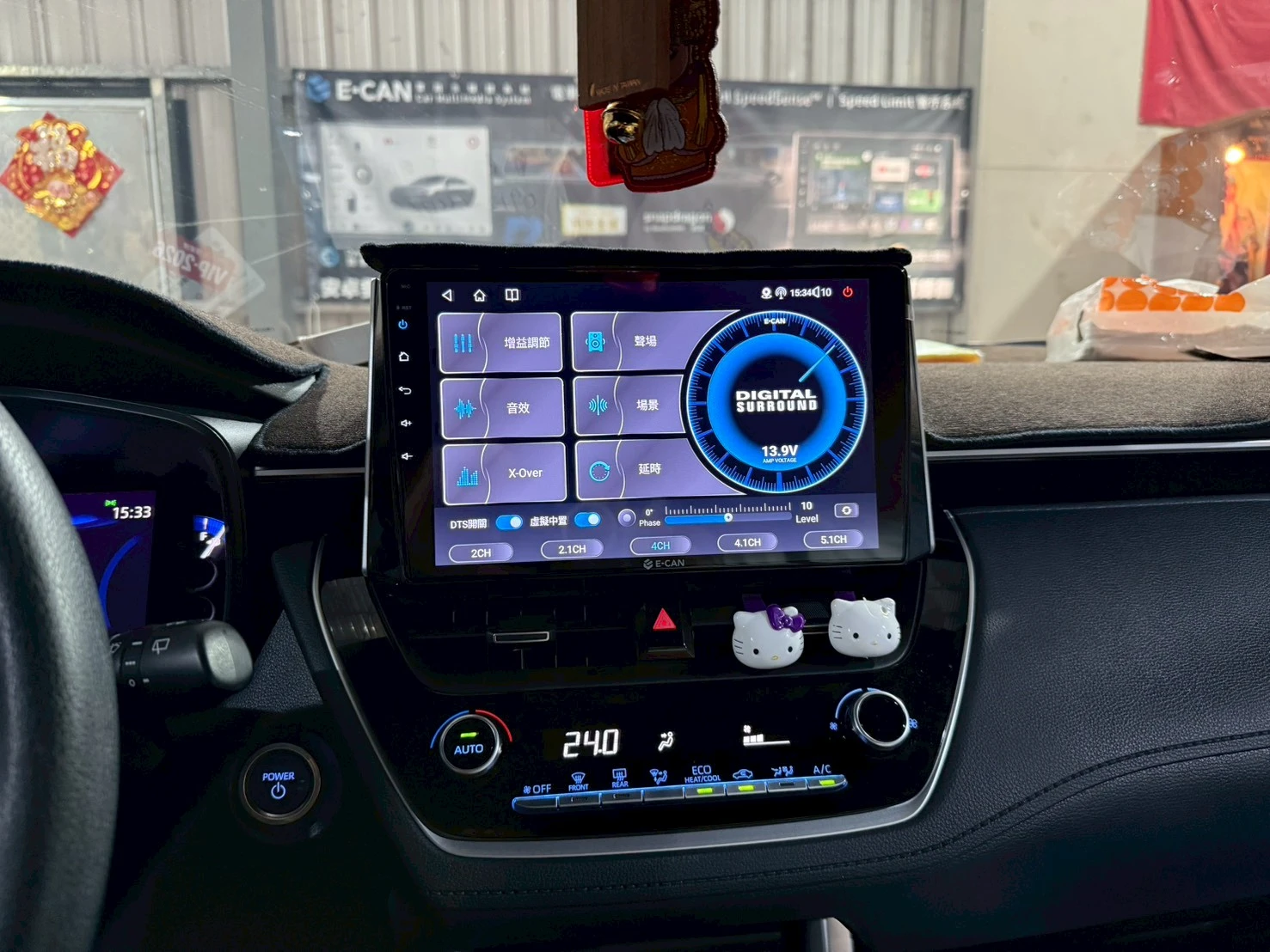2021 TOYOTA CROSS CC