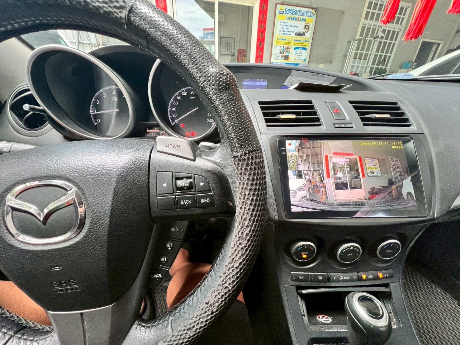 2014 Mazda 3