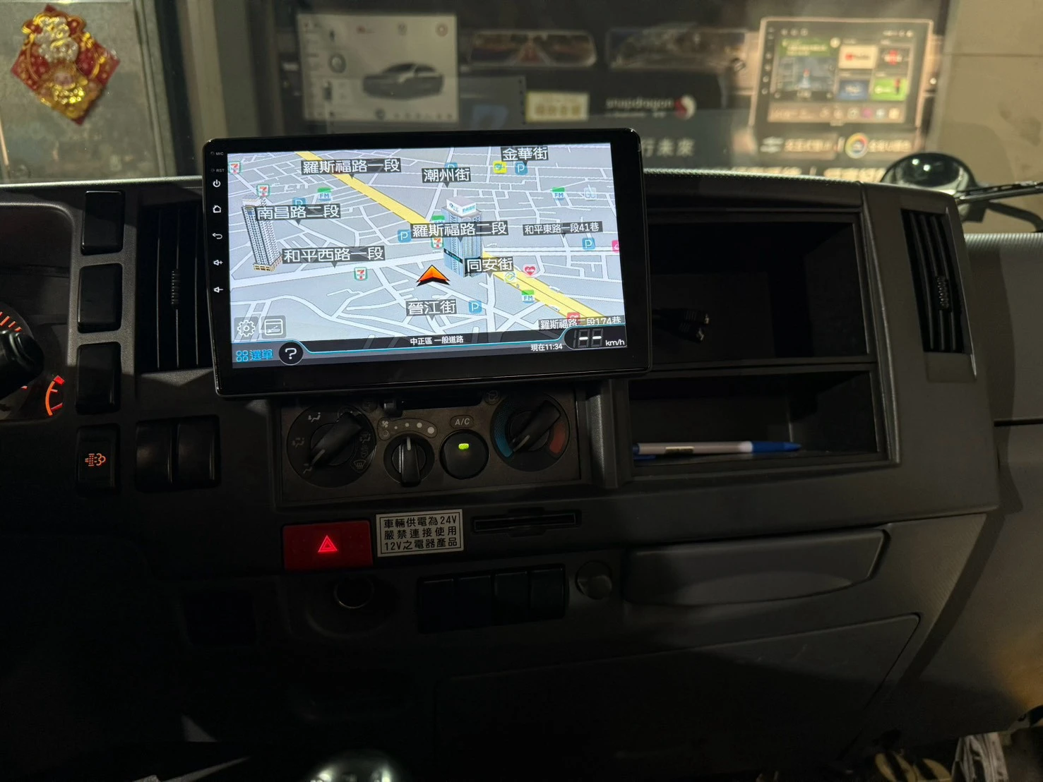 2018 ISUZU 5期貨車